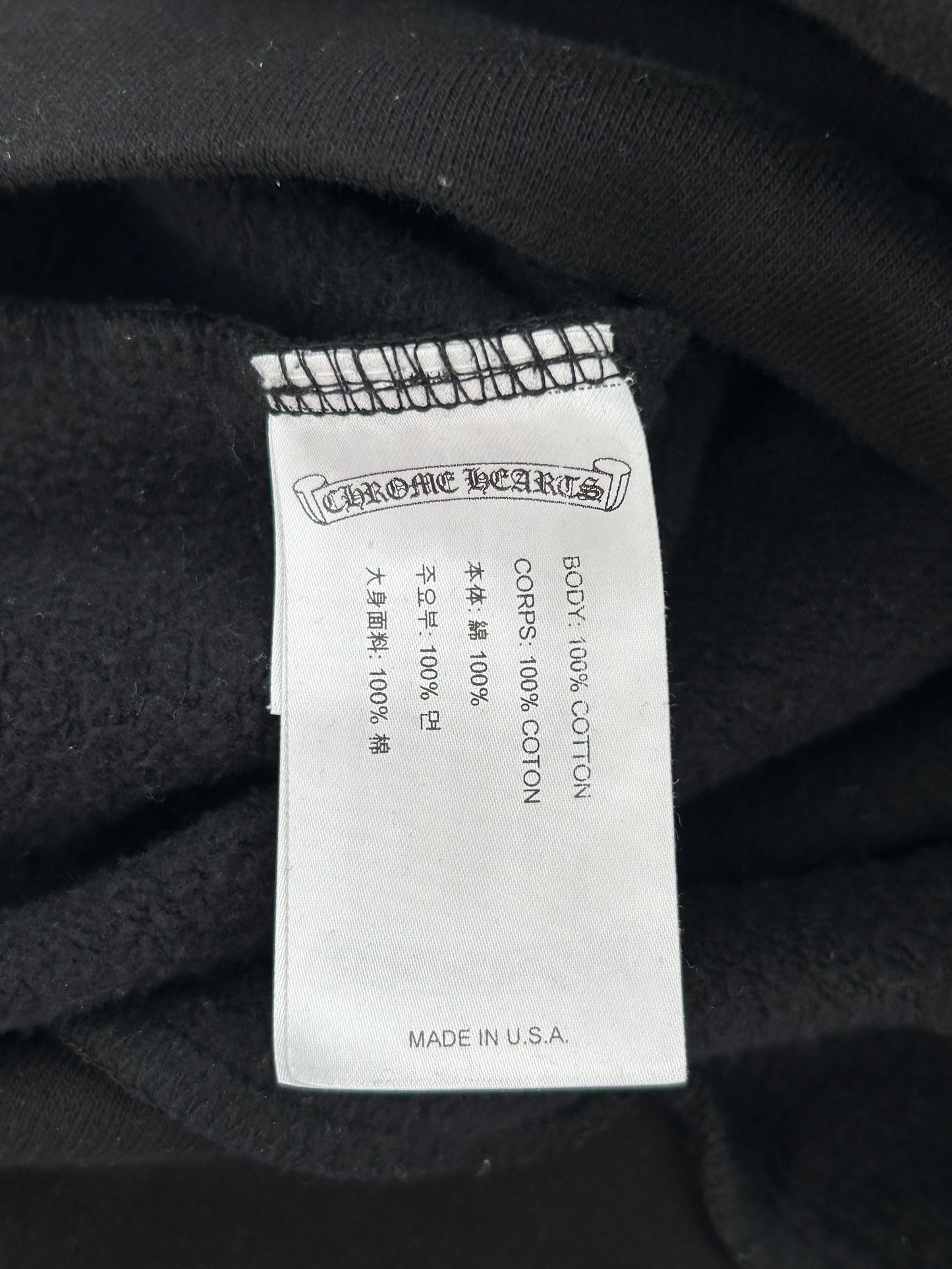 Chrome Hearts Black & Yellow Online Exclusive Horseshoe Logo Hoodie