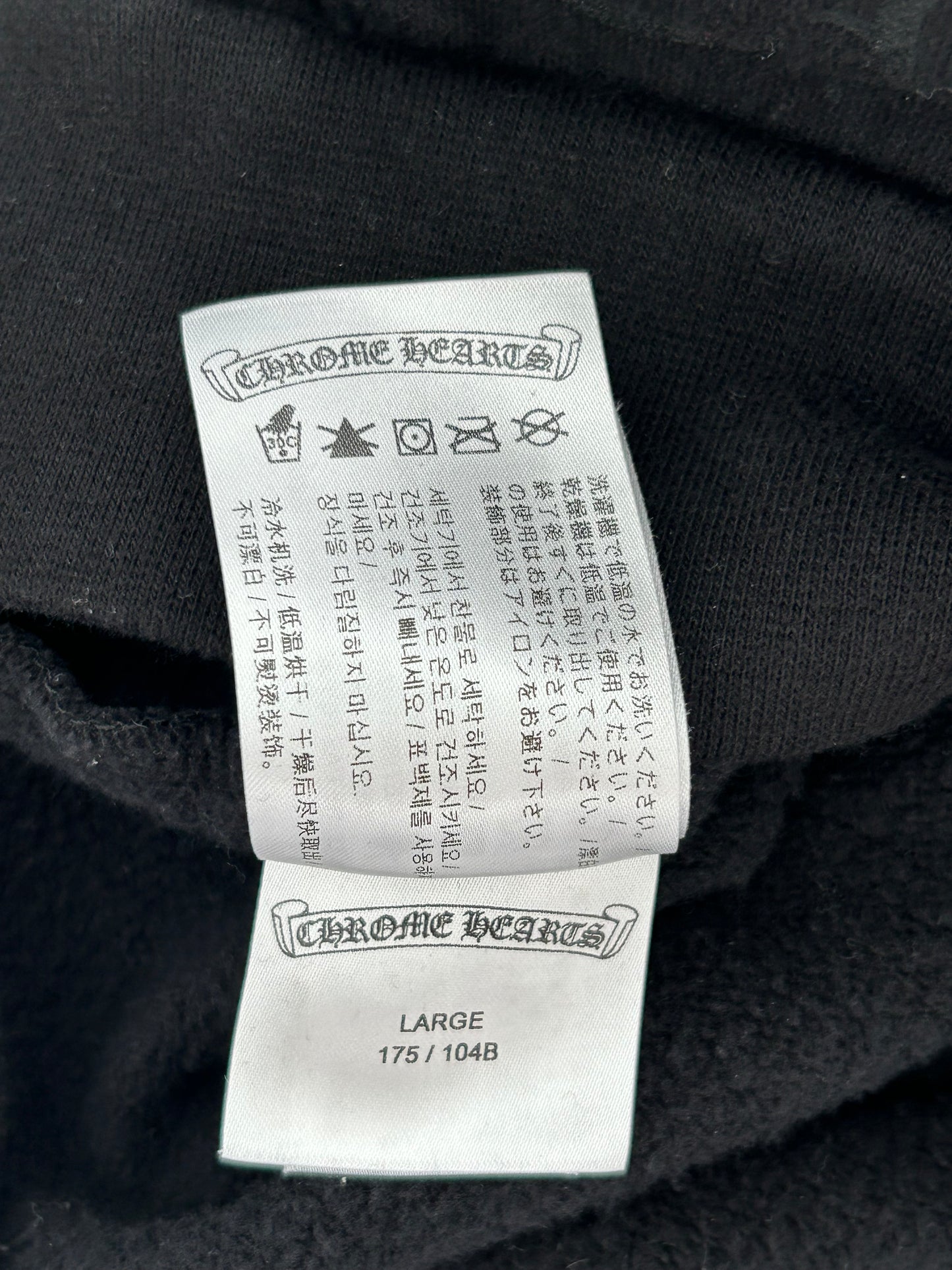 Chrome Hearts Black & Yellow Online Exclusive Horseshoe Logo Hoodie