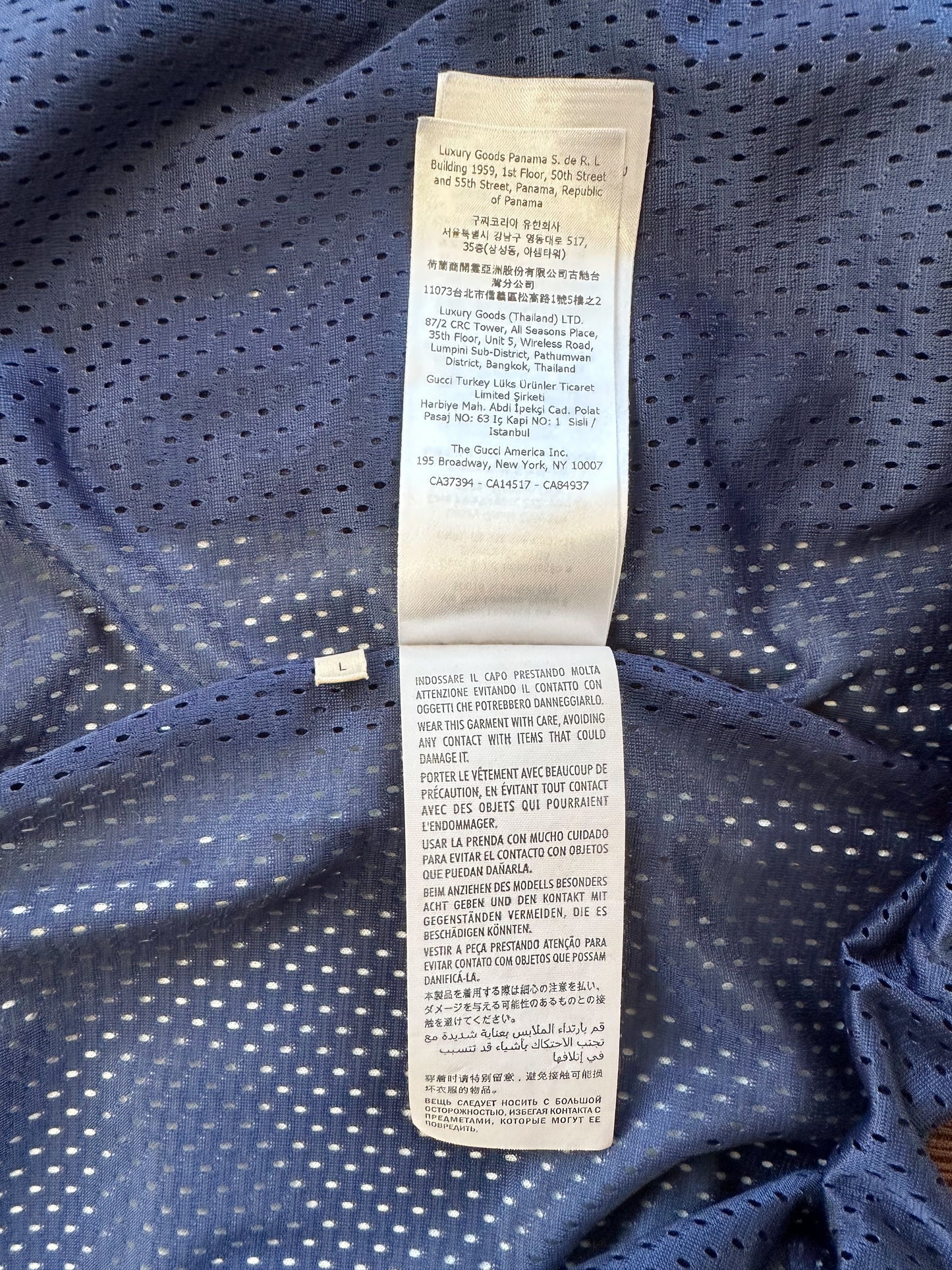 Gucci Green GG Monogram Striped Track Jacket