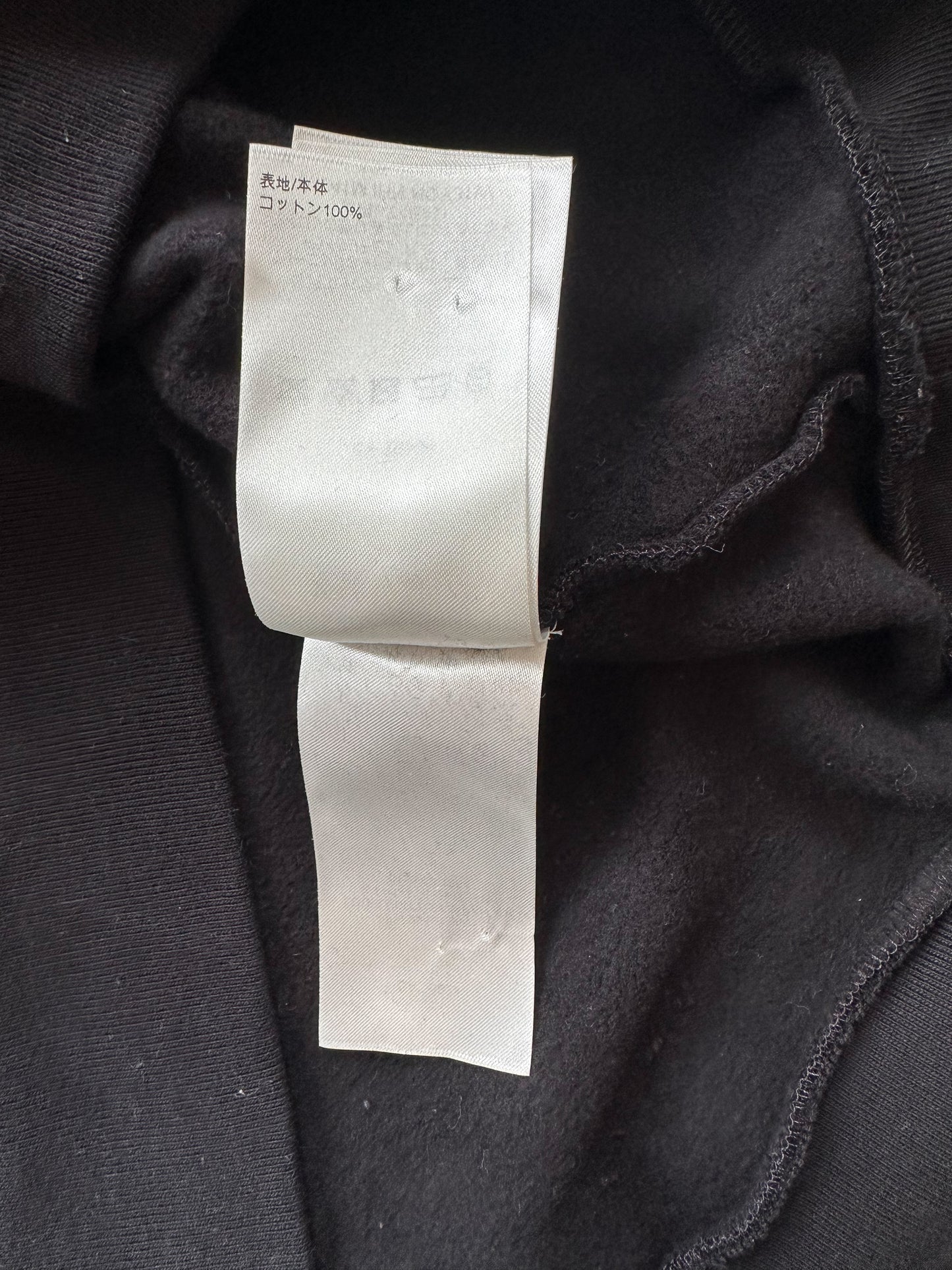 Louis Vuitton Black & Multicolor Gradient Embroidered Monogram Sweater