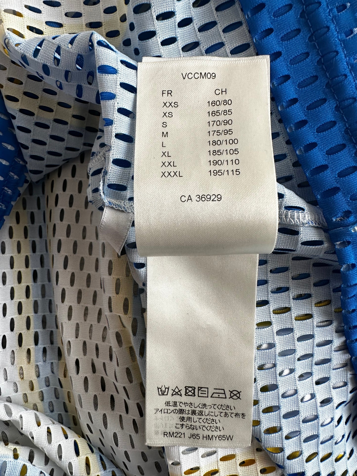 Louis Vuitton Blue & Yellow Mesh Football Jersey