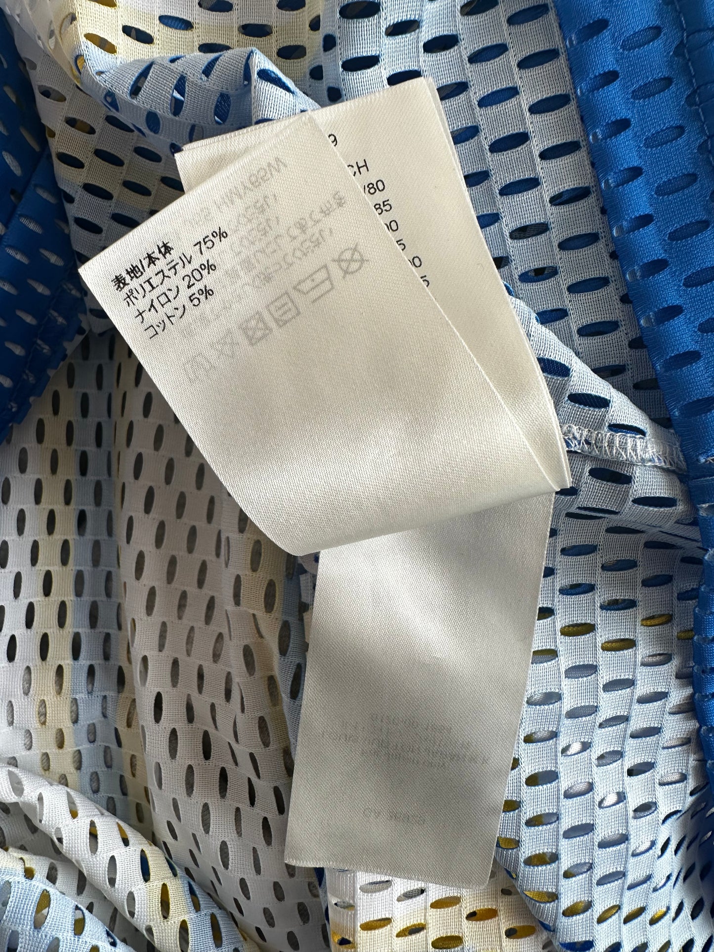 Louis Vuitton Blue & Yellow Mesh Football Jersey