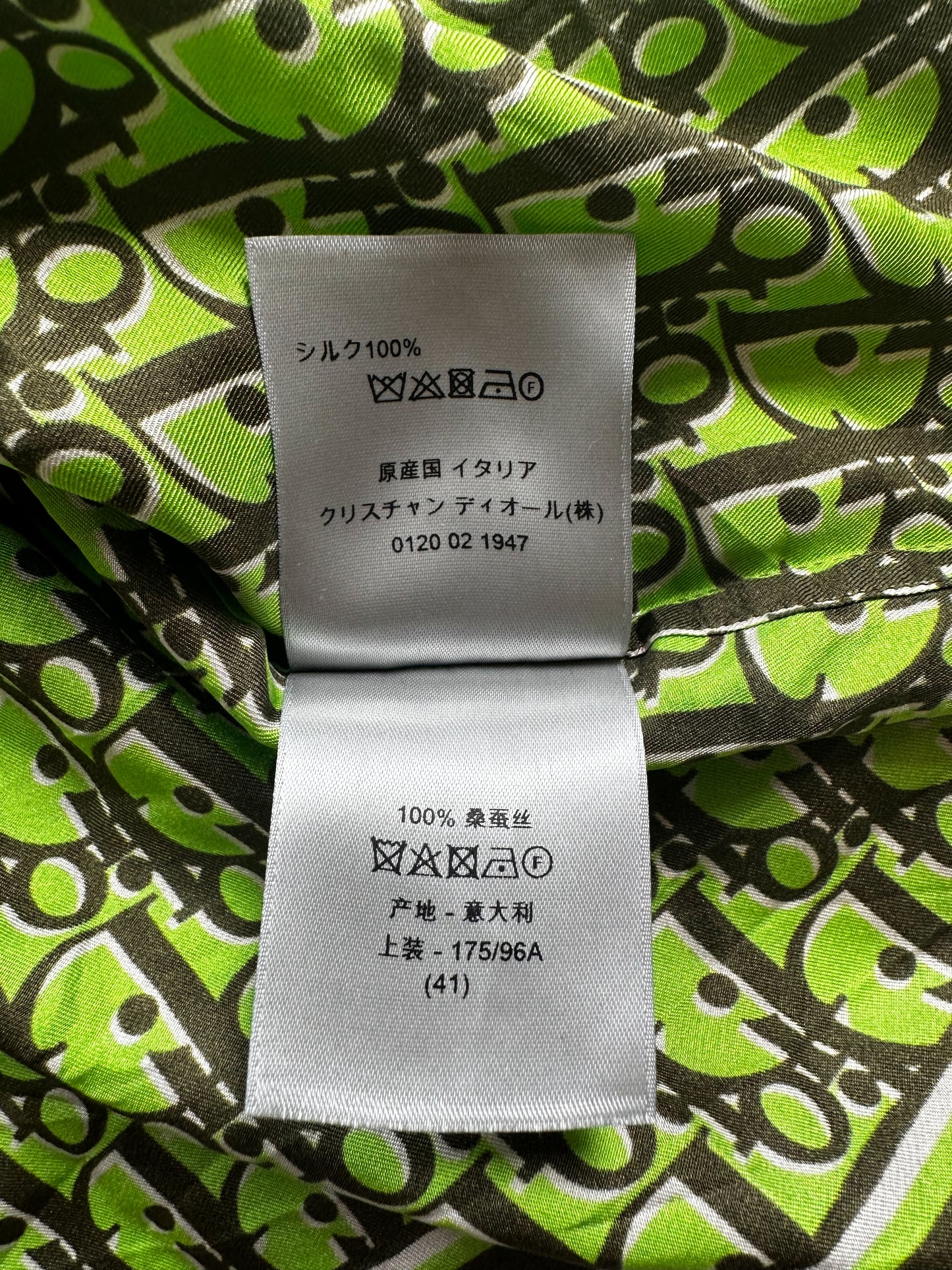 Dior Green & Black Oblique Silk Button Up Shirt