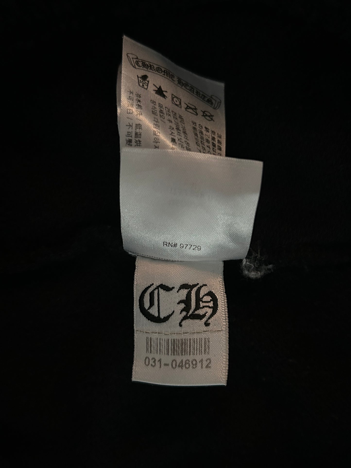 Chrome Hearts Black & White Horseshoe Logo Cross Jacquard Sweatpants