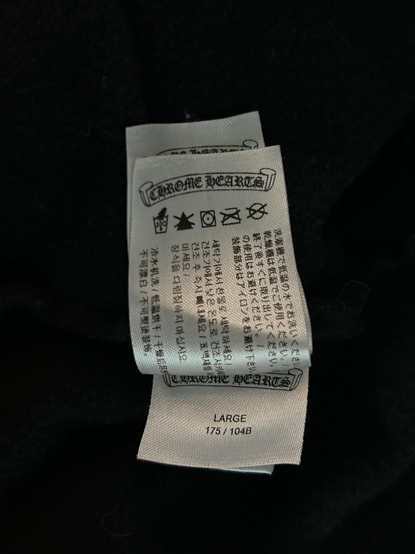Chrome Hearts Black & White Horseshoe Logo Hoodie