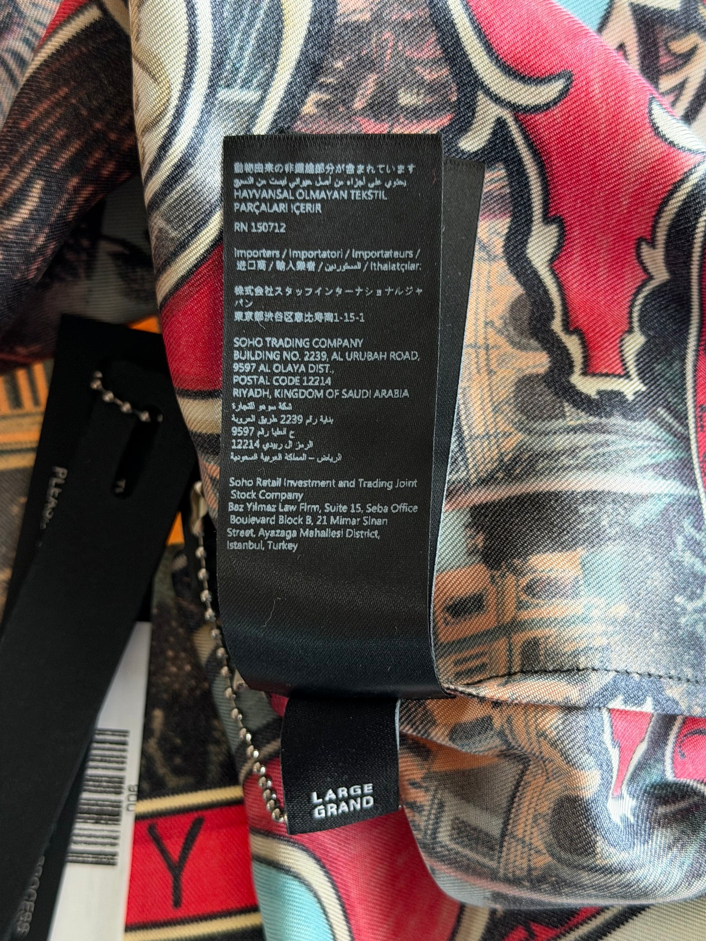 Amiri Multicolor Jazz Hideaway Graphic Silk Button Up Shirt