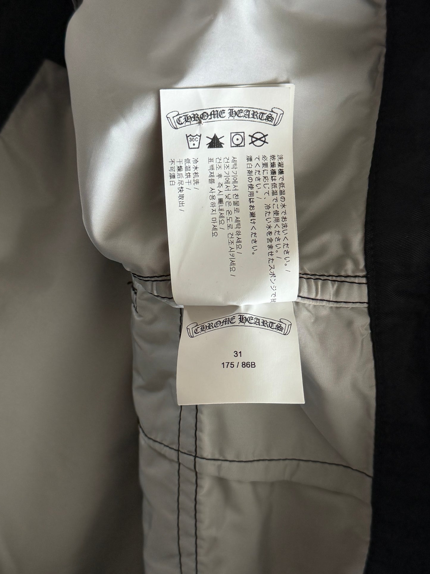 Chrome Hearts Black & Yellow Patch Swimshorts