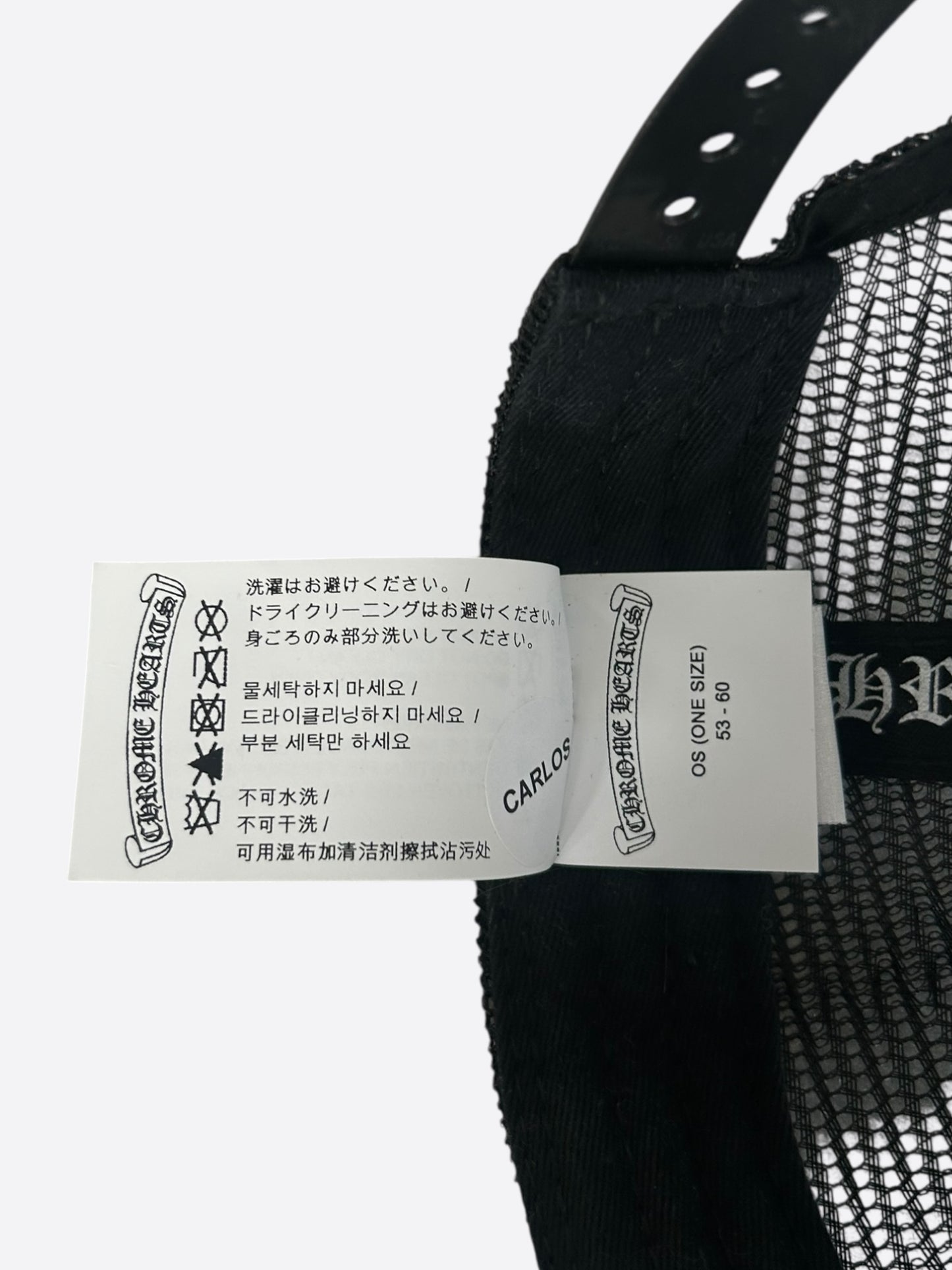 Chrome Hearts Black & White Cross Patch Hat