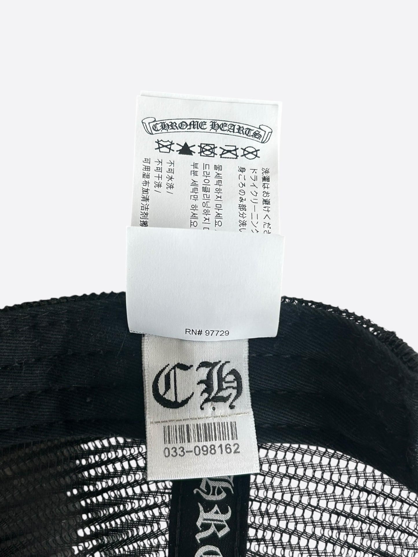 Chrome Hearts Black & White Cross Patch Hat