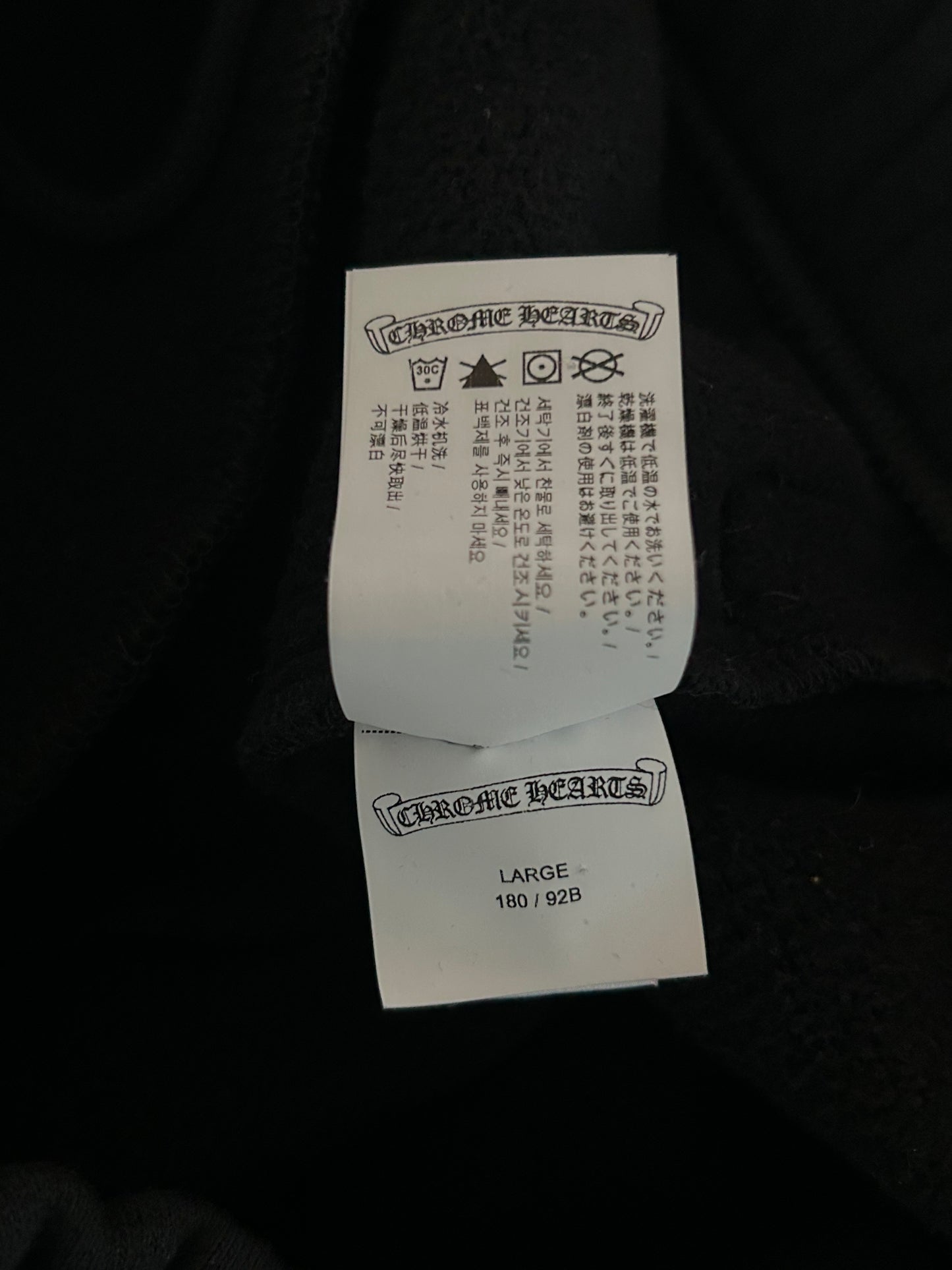 Chrome Hearts Black & White Embroidered Sweatpants