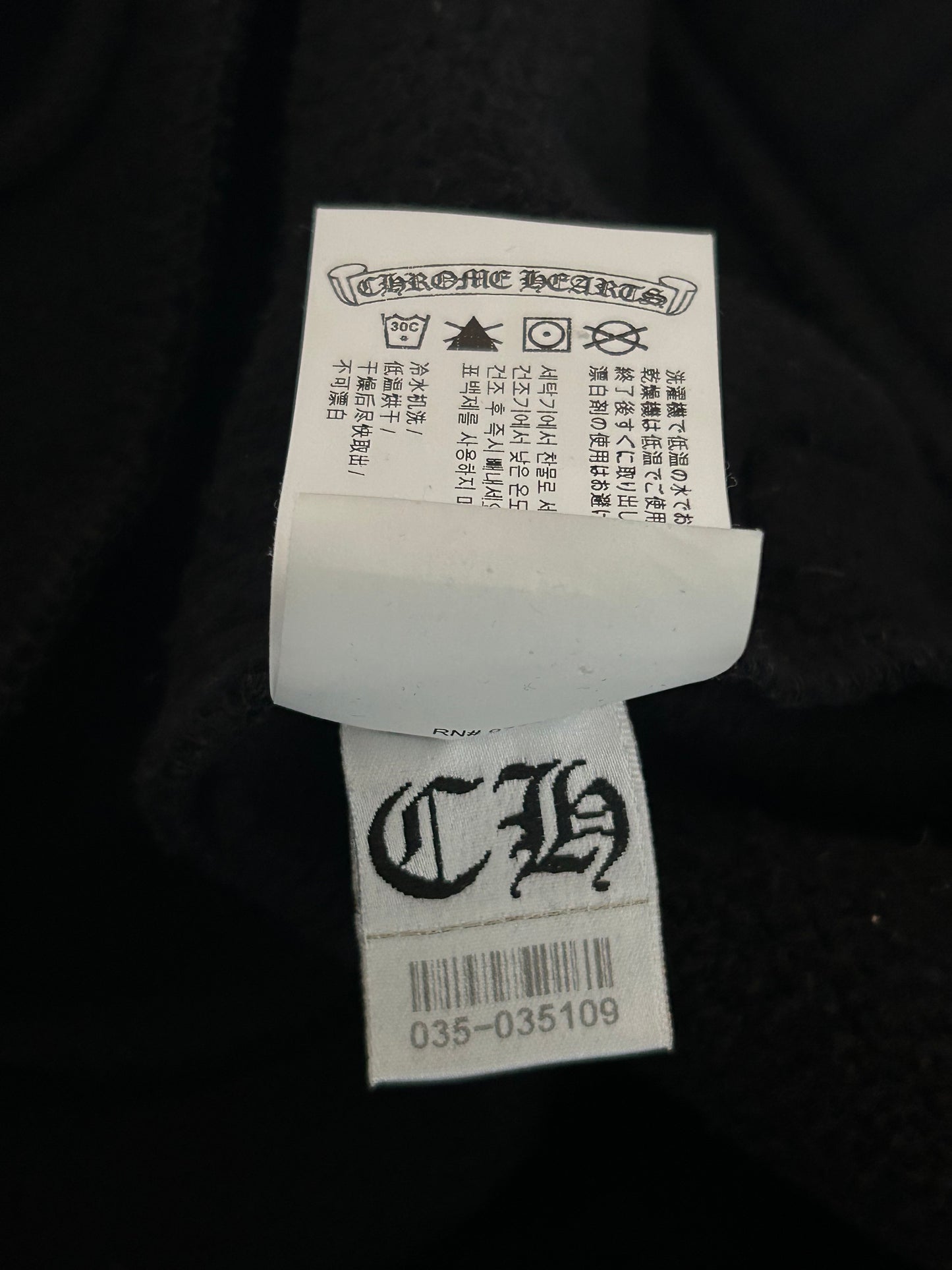 Chrome Hearts Black & White Embroidered Sweatpants