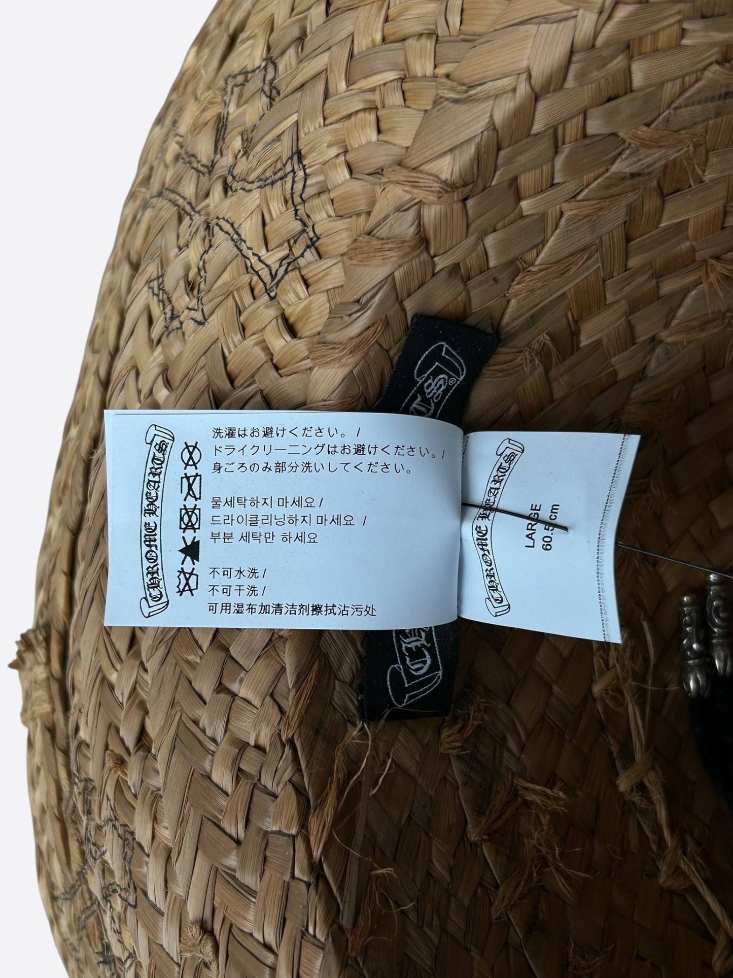 Chrome Hearts Beige & Black Cross Patch Straw Hat