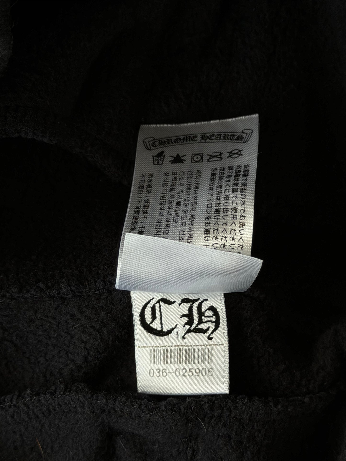 Chrome Hearts Black & White Logo Sweatpants