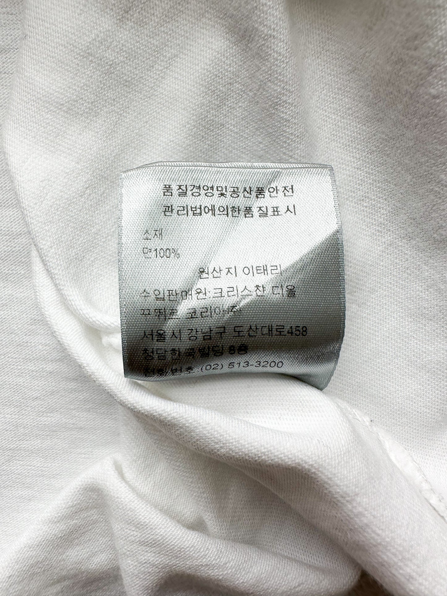 Dior Air Jordan White Embroidered Logo T-Shirt