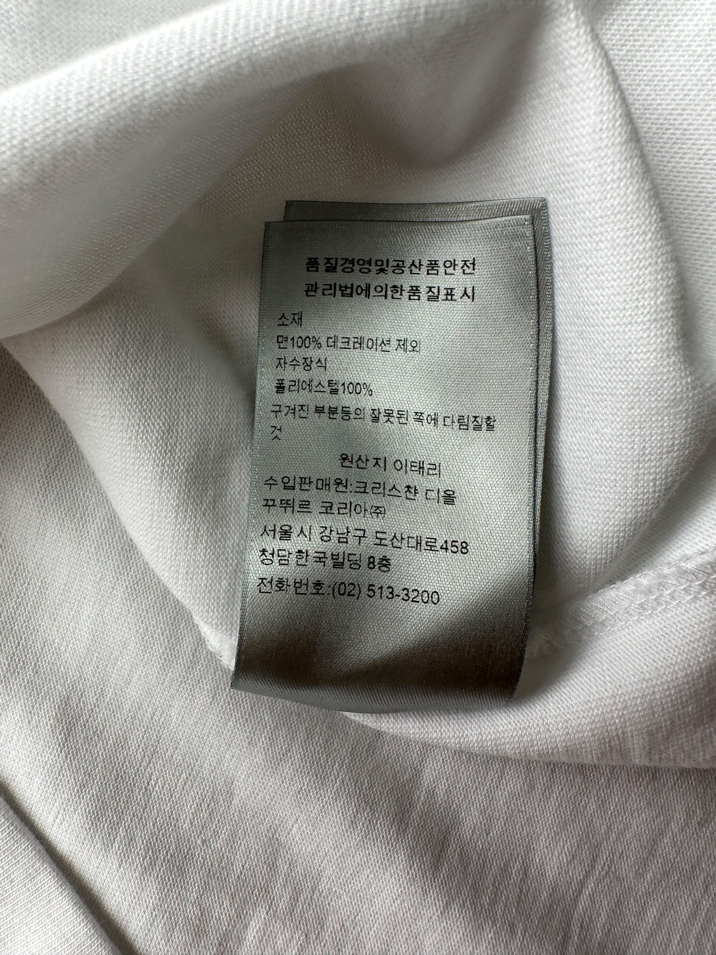 Dior White Floral Motif Logo Mockneck T-Shirt