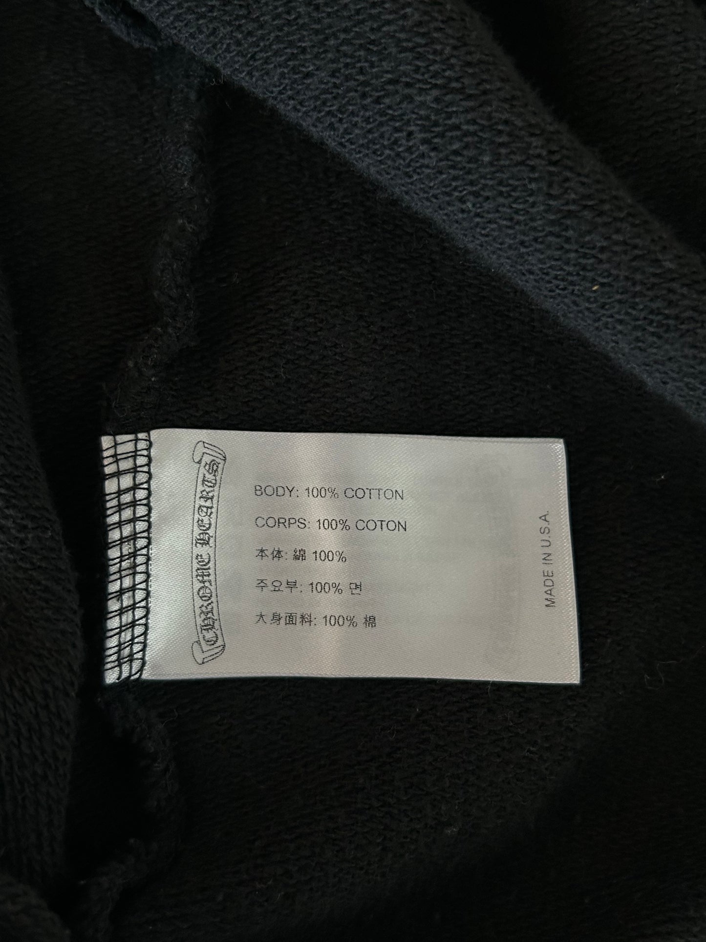 Chrome Hearts Black & White Cross Jacquard Horseshoe Logo Hoodie