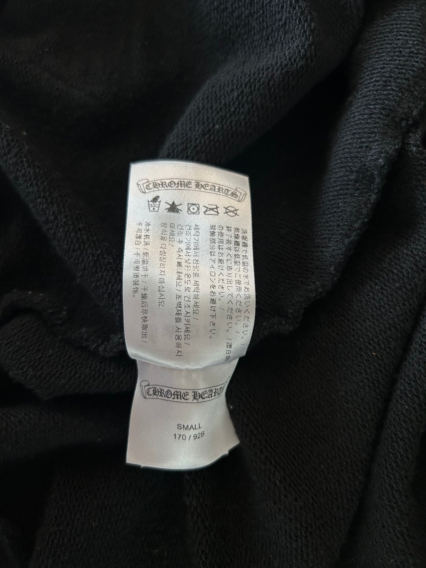 Chrome Hearts Black & White Cross Jacquard Horseshoe Logo Hoodie