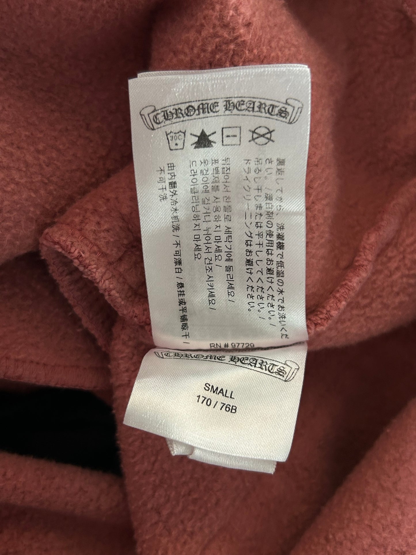 Chrome Hearts Drake Red & White Certified Chrome Cross Logo Sweatpants