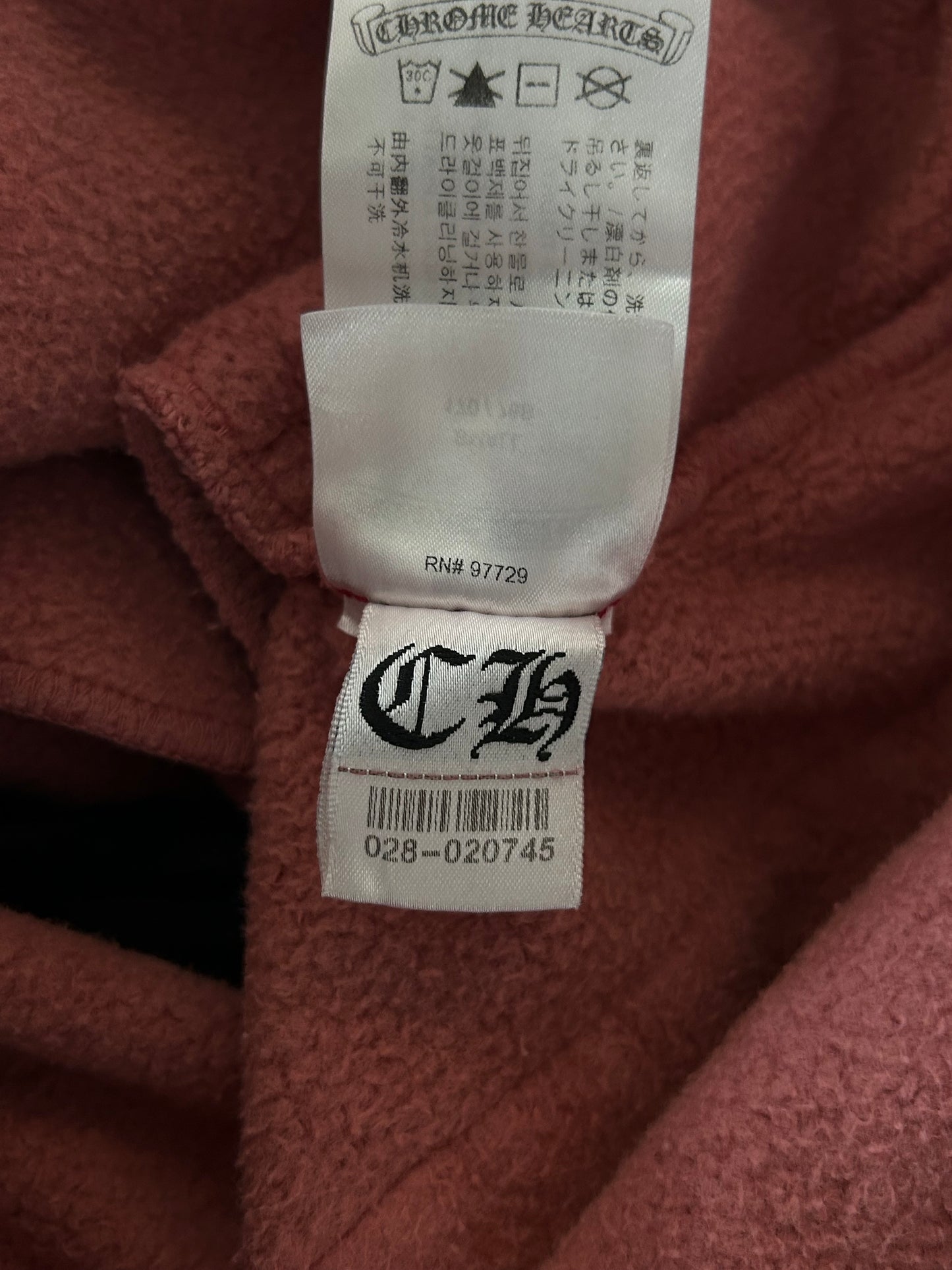 Chrome Hearts Drake Red & White Certified Chrome Cross Logo Sweatpants