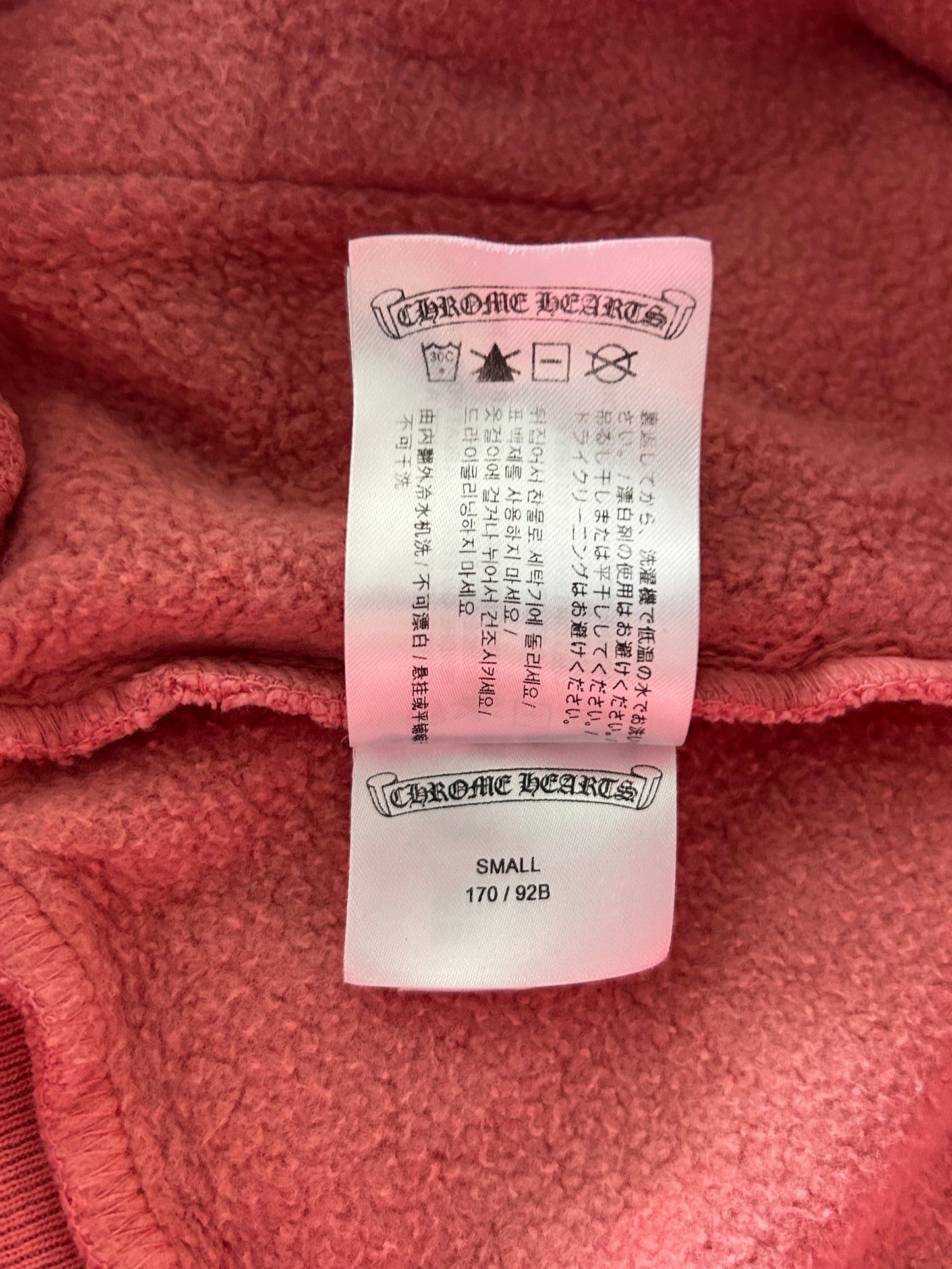 Chrome Hearts Drake Red Certified Cross Logo Hoodie