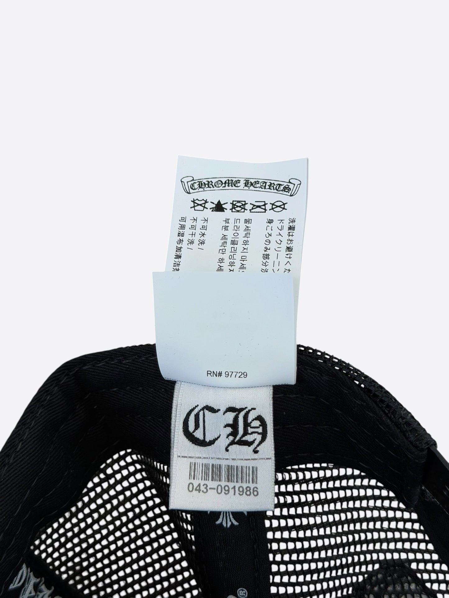 Chrome Hearts Black & Orange Triple Cross Patch Trucker Hat