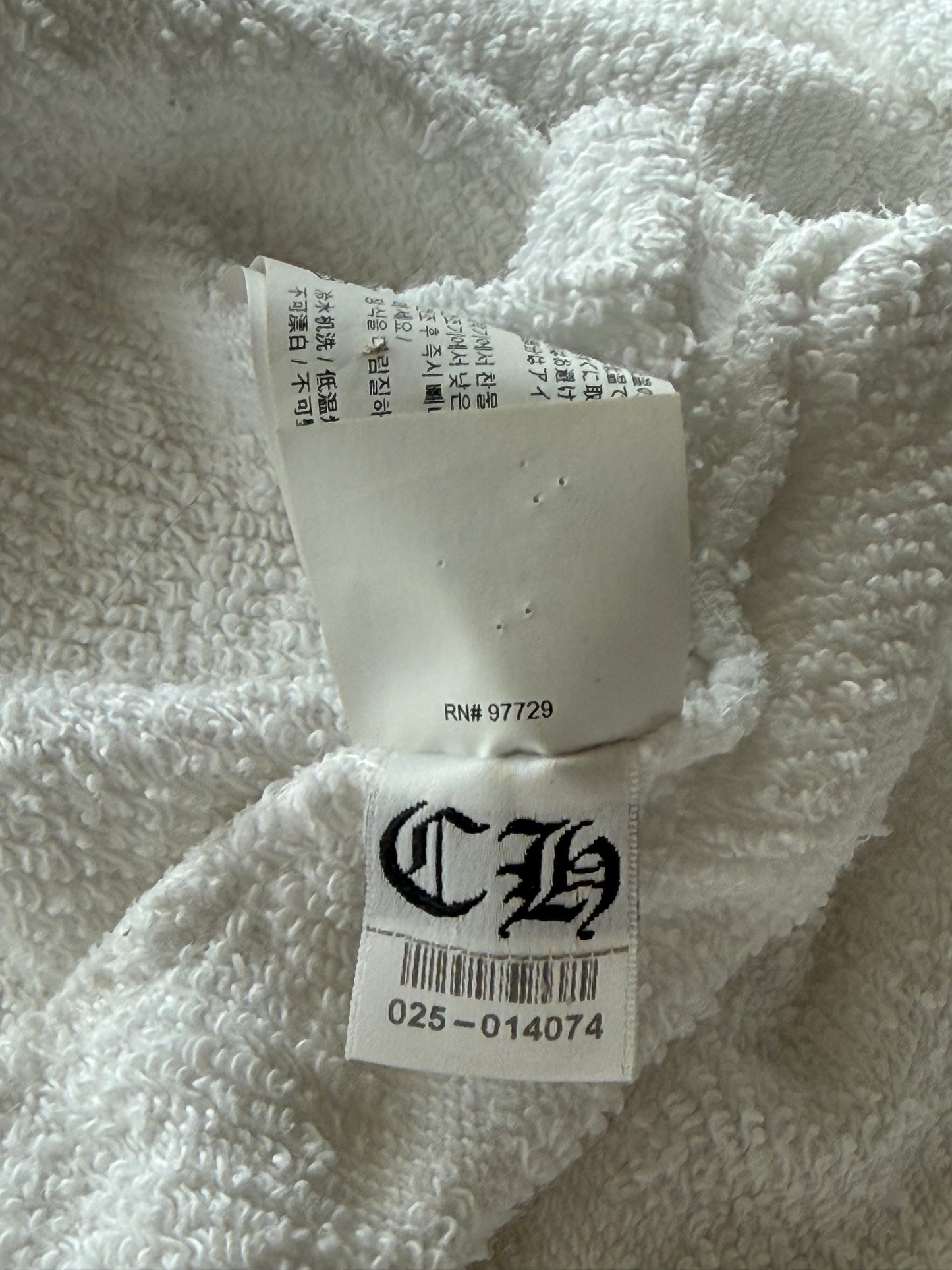 Chrome Hearts White Cross Jacquard Embroidered Hoodie
