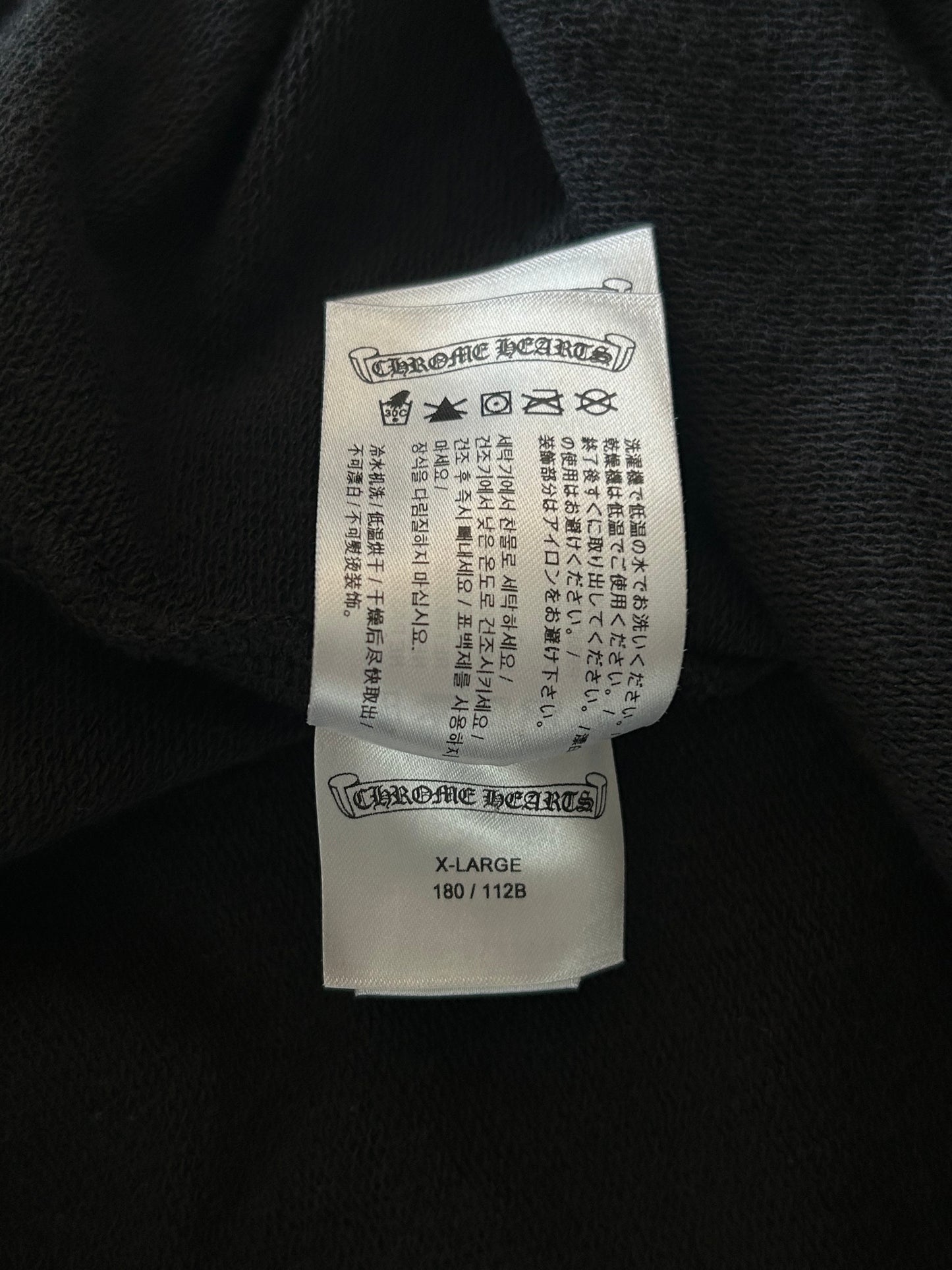 Chrome Hearts Black & White Cross Jacquard Horseshoe Logo Hoodie