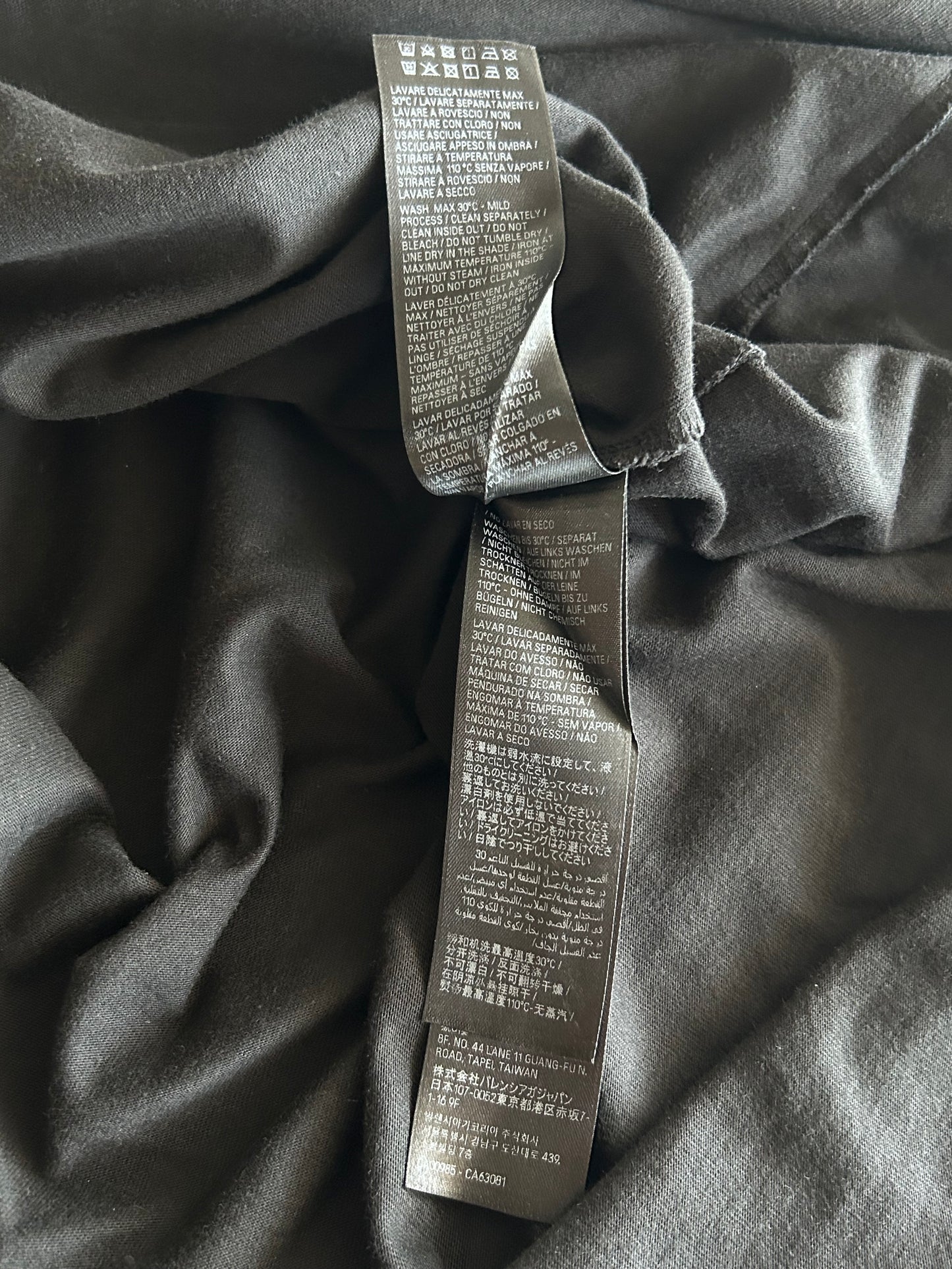 Balenciaga Black & White Logo Shirt