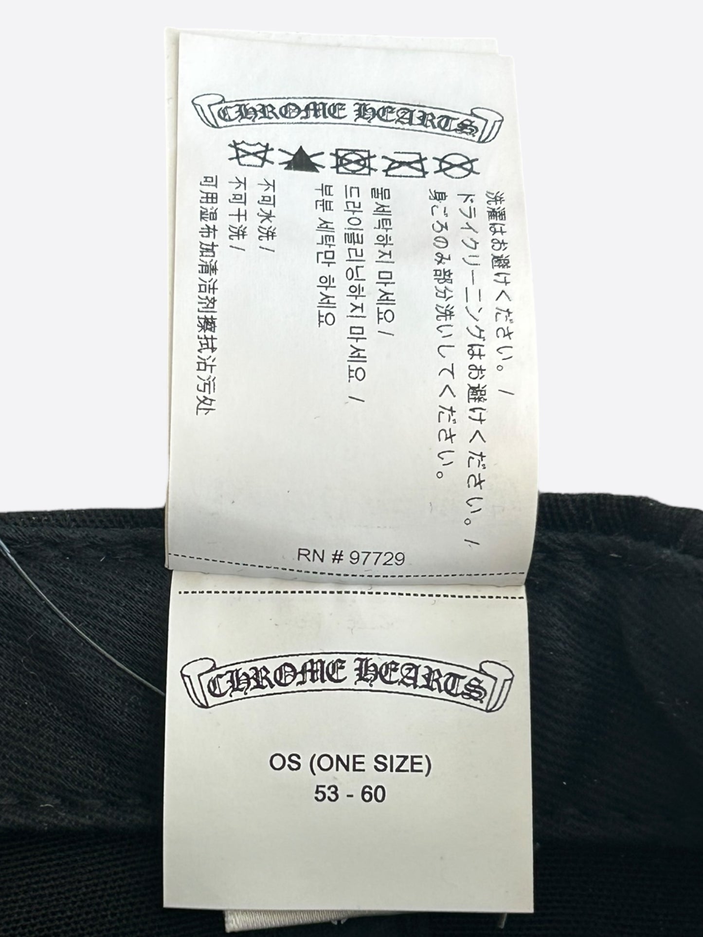 Chrome Hearts Black & Yellow CH Logo Hat