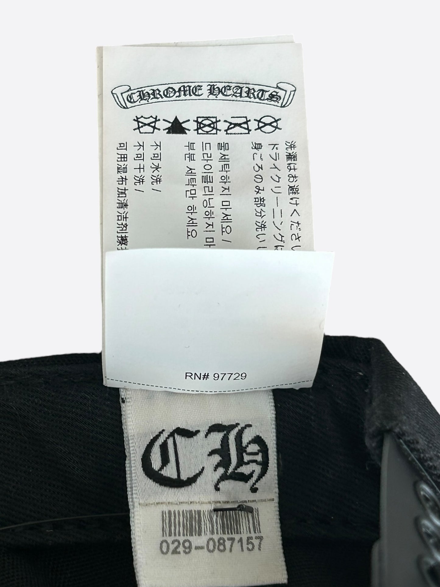 Chrome Hearts Black & Yellow CH Logo Hat