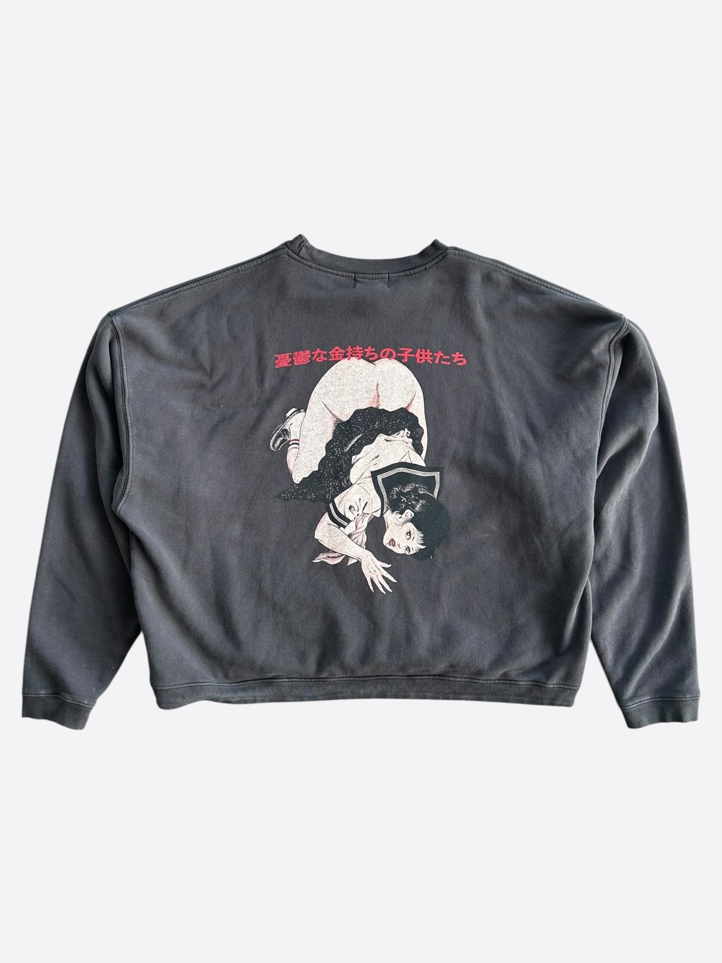 Enfants Riches Deprimes Black Bad School Girl Sweater