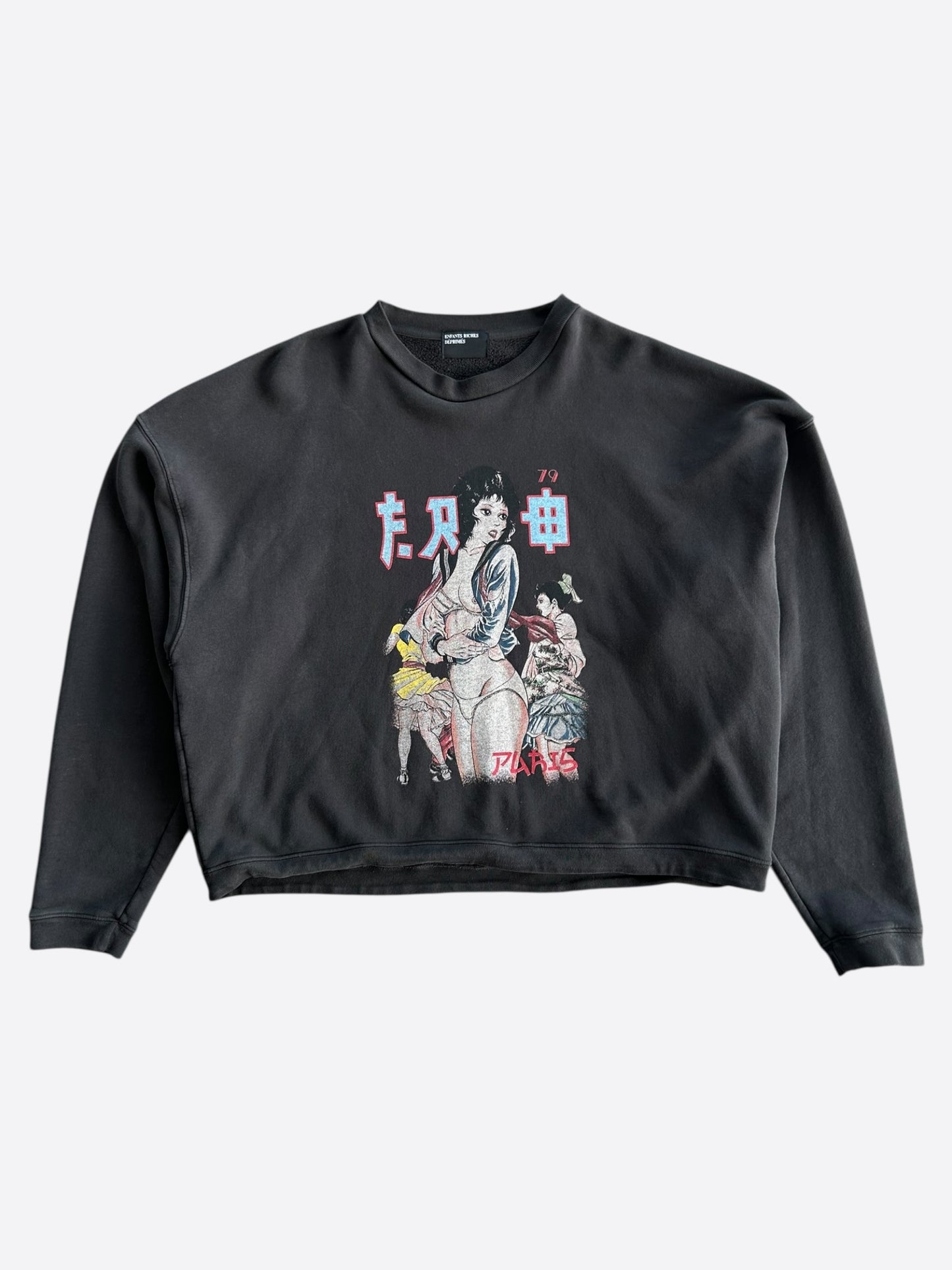 Enfants Riches Deprimes Black Bad School Girl Sweater