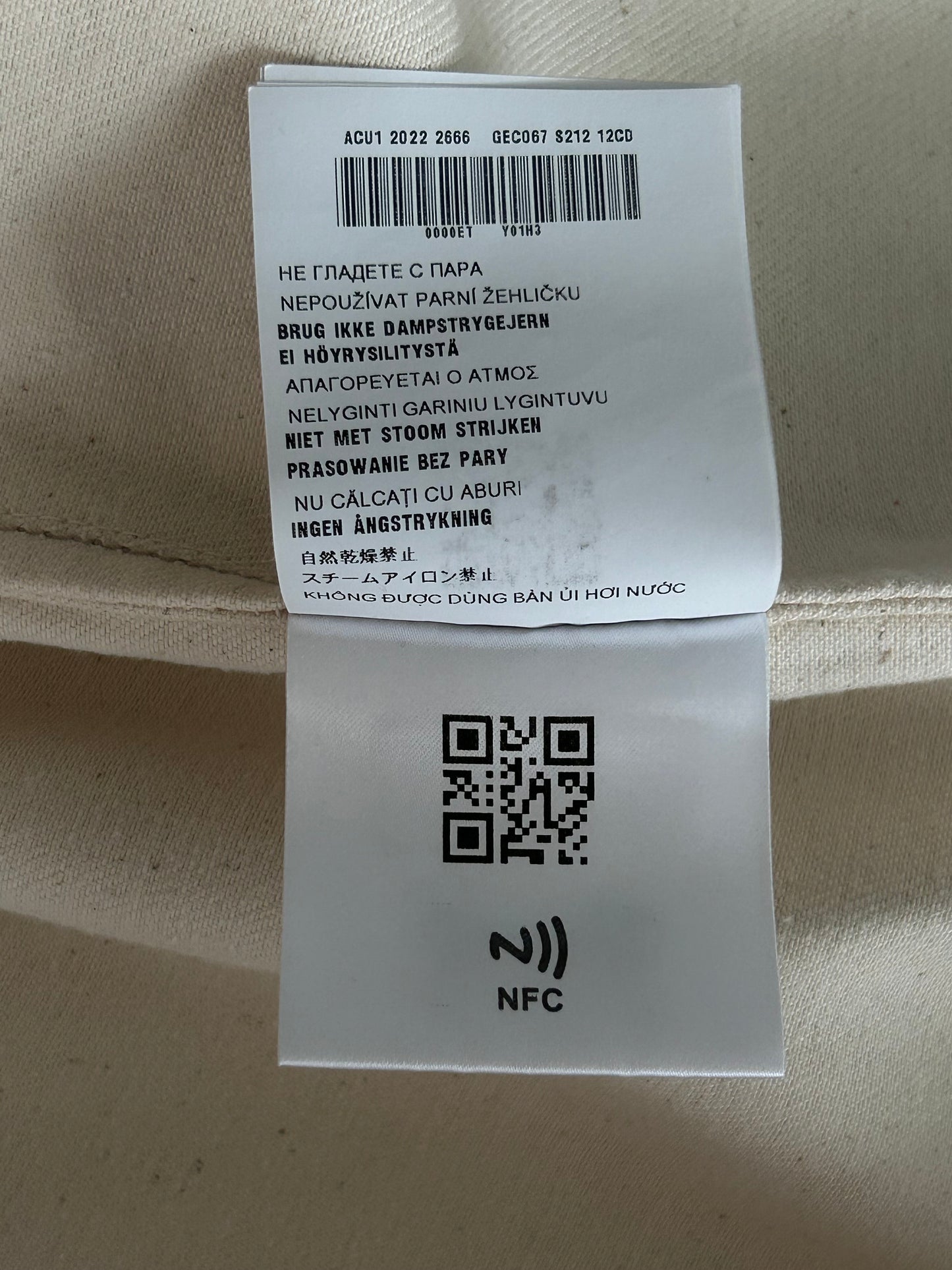 Prada Beige Logo Denim Button Up Shirt
