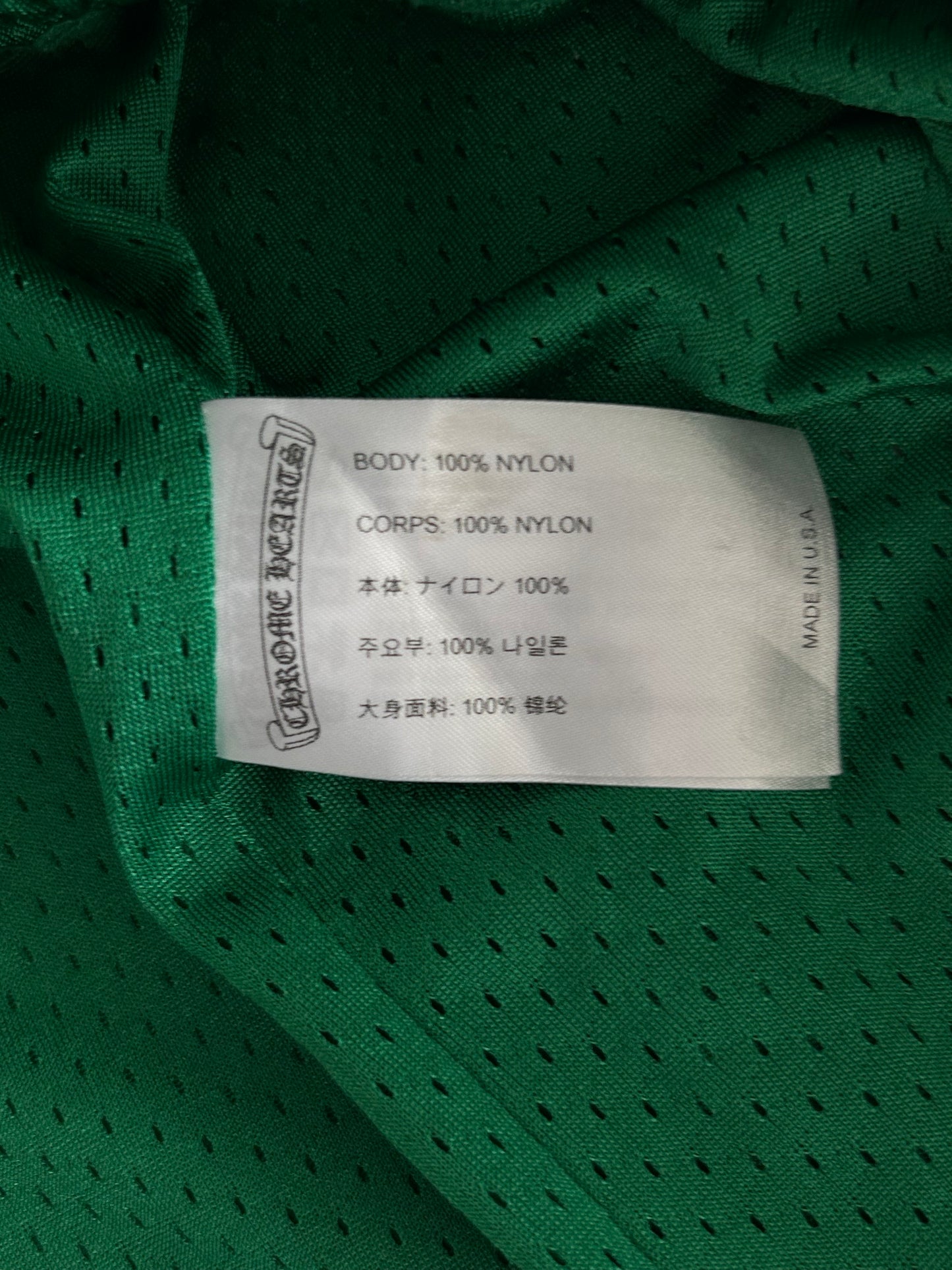 Chrome Hearts Green & Yellow Logo Mesh Shorts