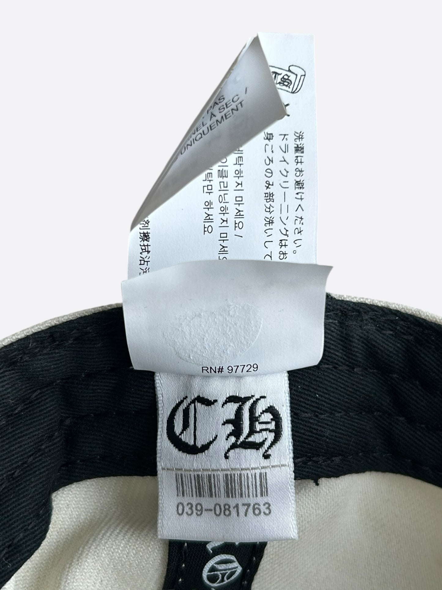 Chrome Hearts White & Red Heart Logo Fitted Hat