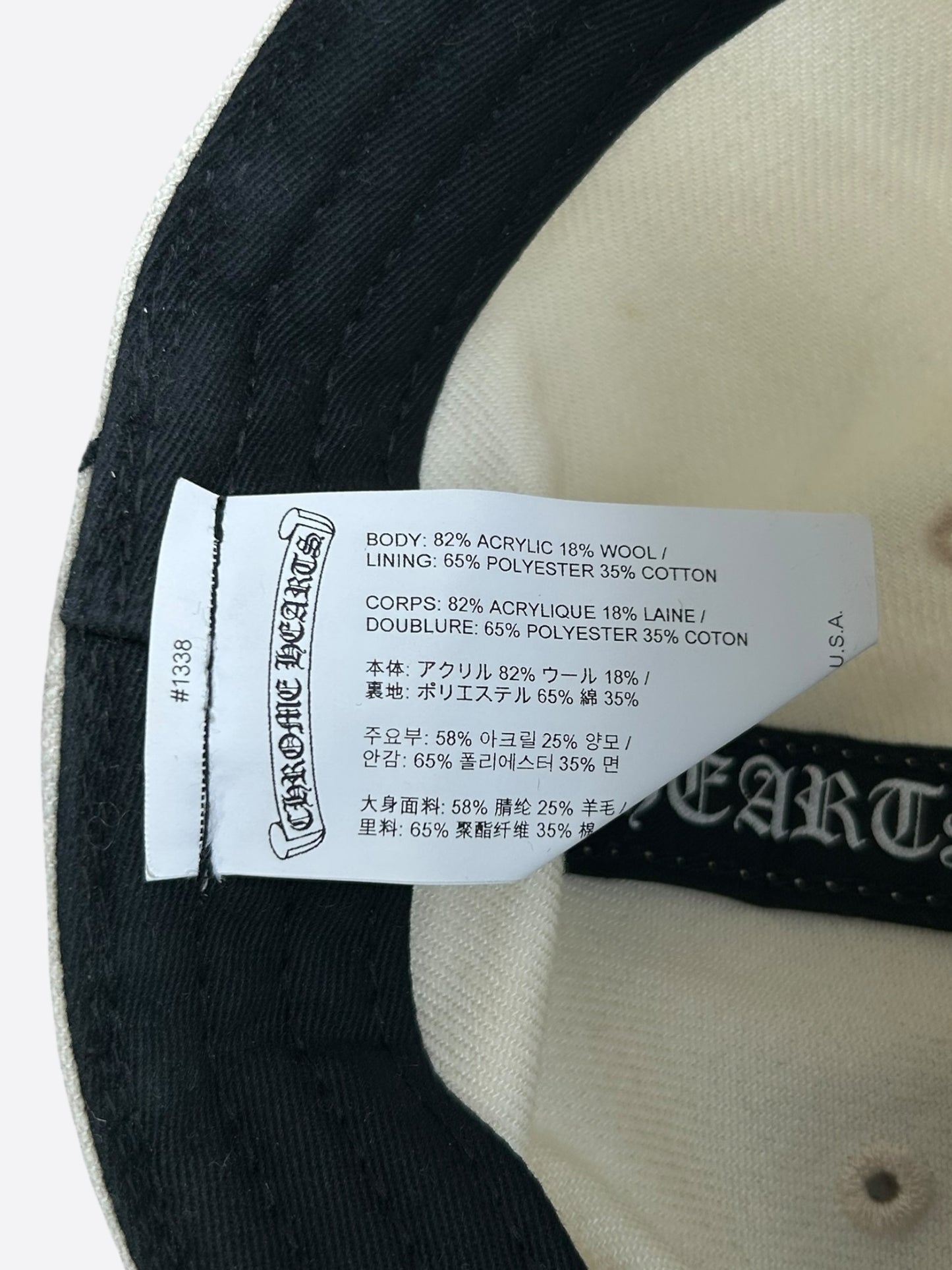 Chrome Hearts White & Red Heart Logo Fitted Hat