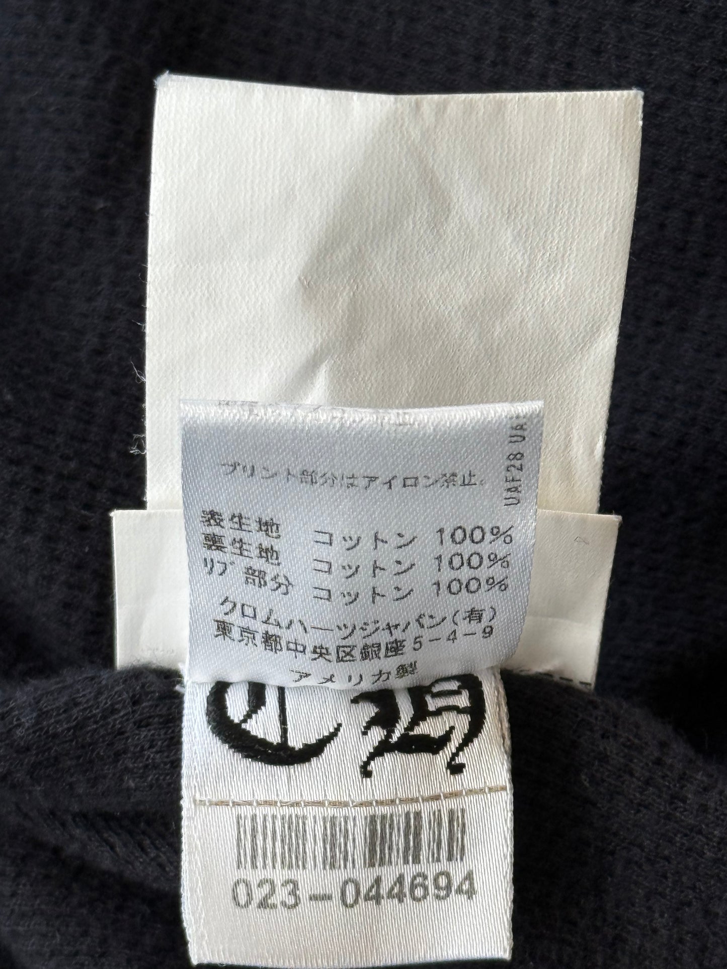 Chrome Hearts Black & White Script Logo Thermal Zip Up Hoodie