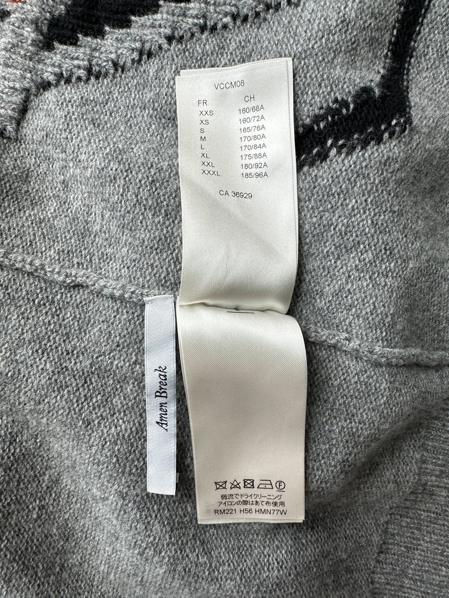 Louis Vuitton Grey Tiger Logo Knit Sweater