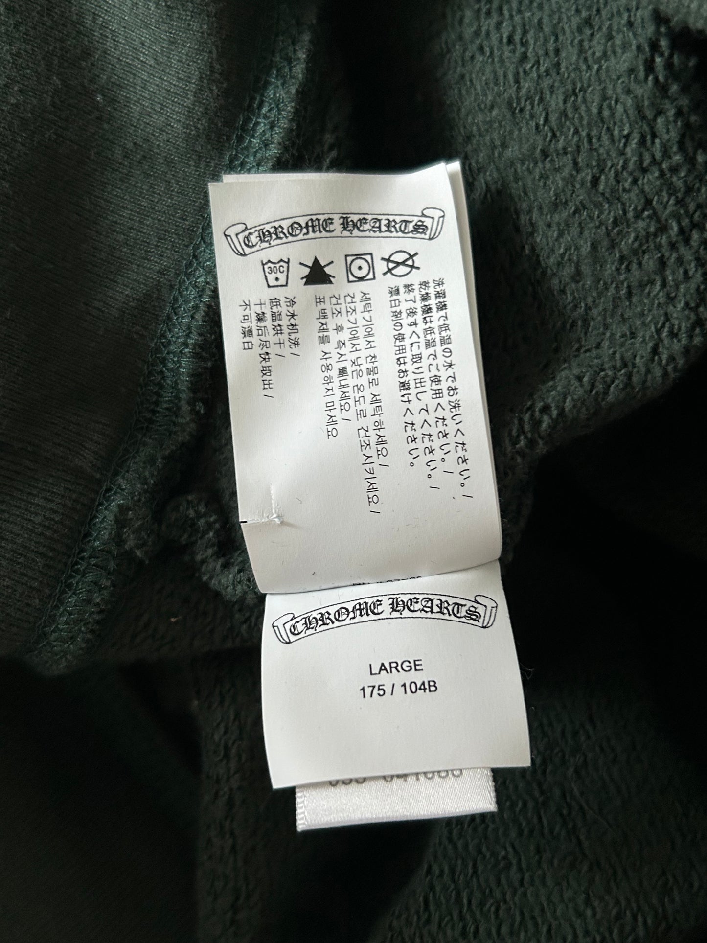 Chrome Hearts Green & White Embroidered Logo Hoodie