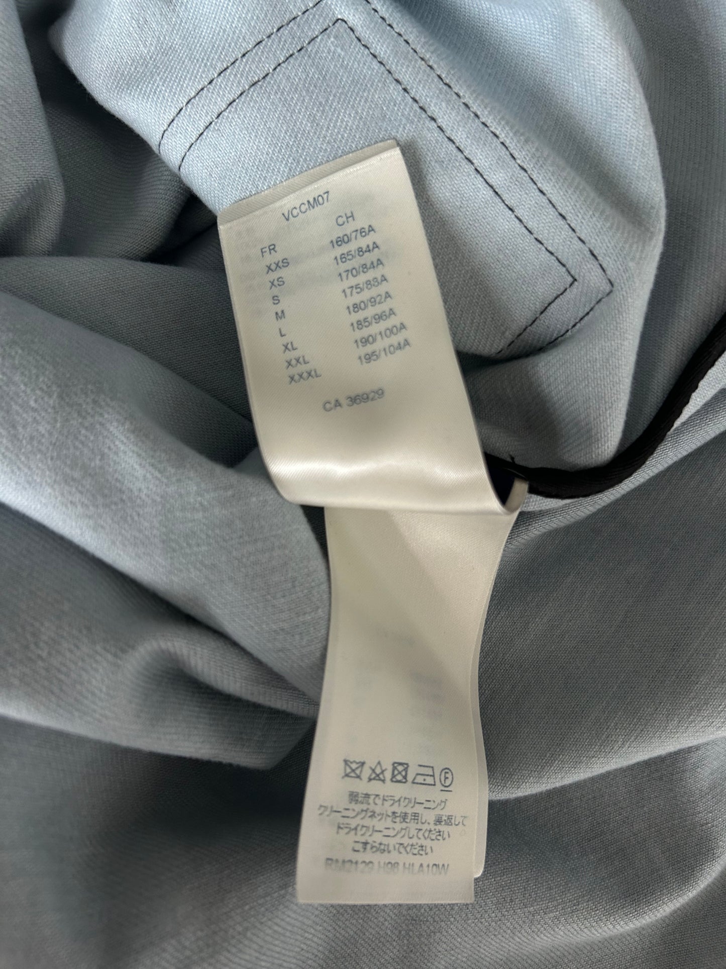 Louis Vuitton Multicolor Tie-Dye Monogram Overcoat