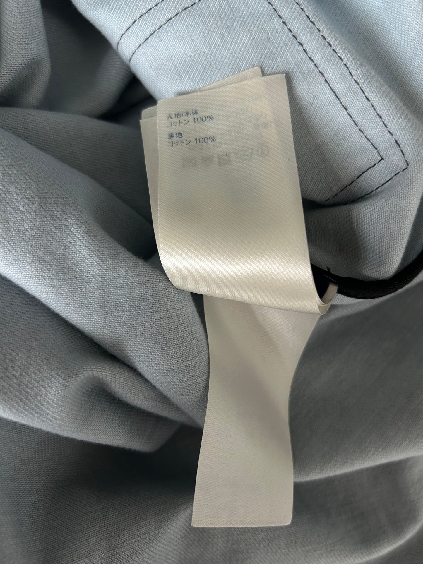 Louis Vuitton Multicolor Tie-Dye Monogram Overcoat
