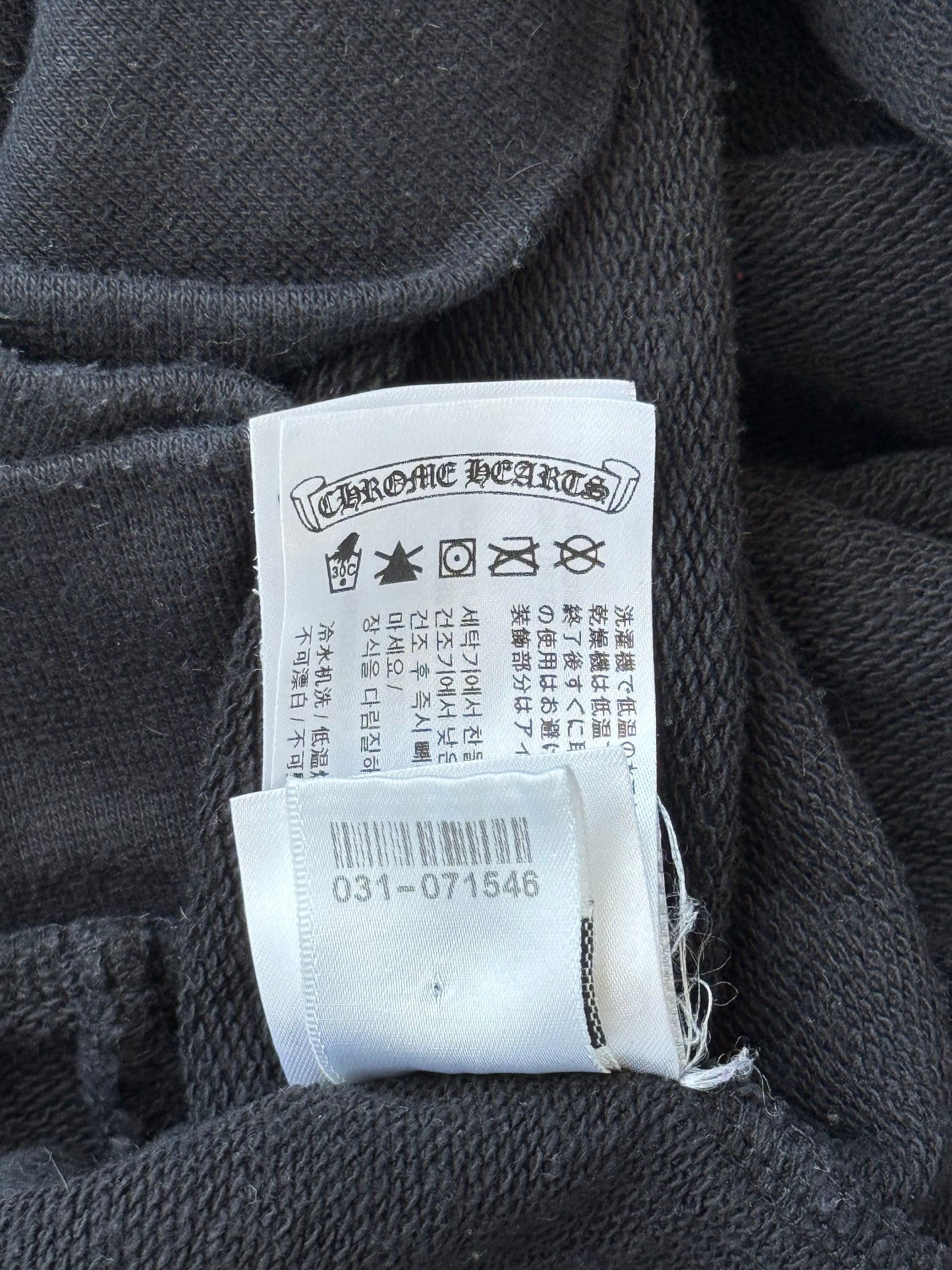 Chrome Hearts Black & White Cross Jacquard Horseshoe Logo Hoodie