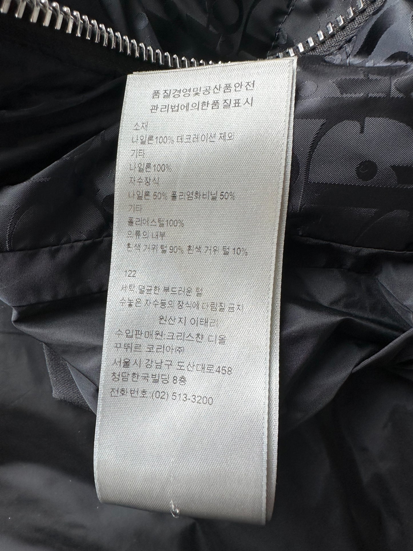 Dior Black Oblique Puffer Jacket