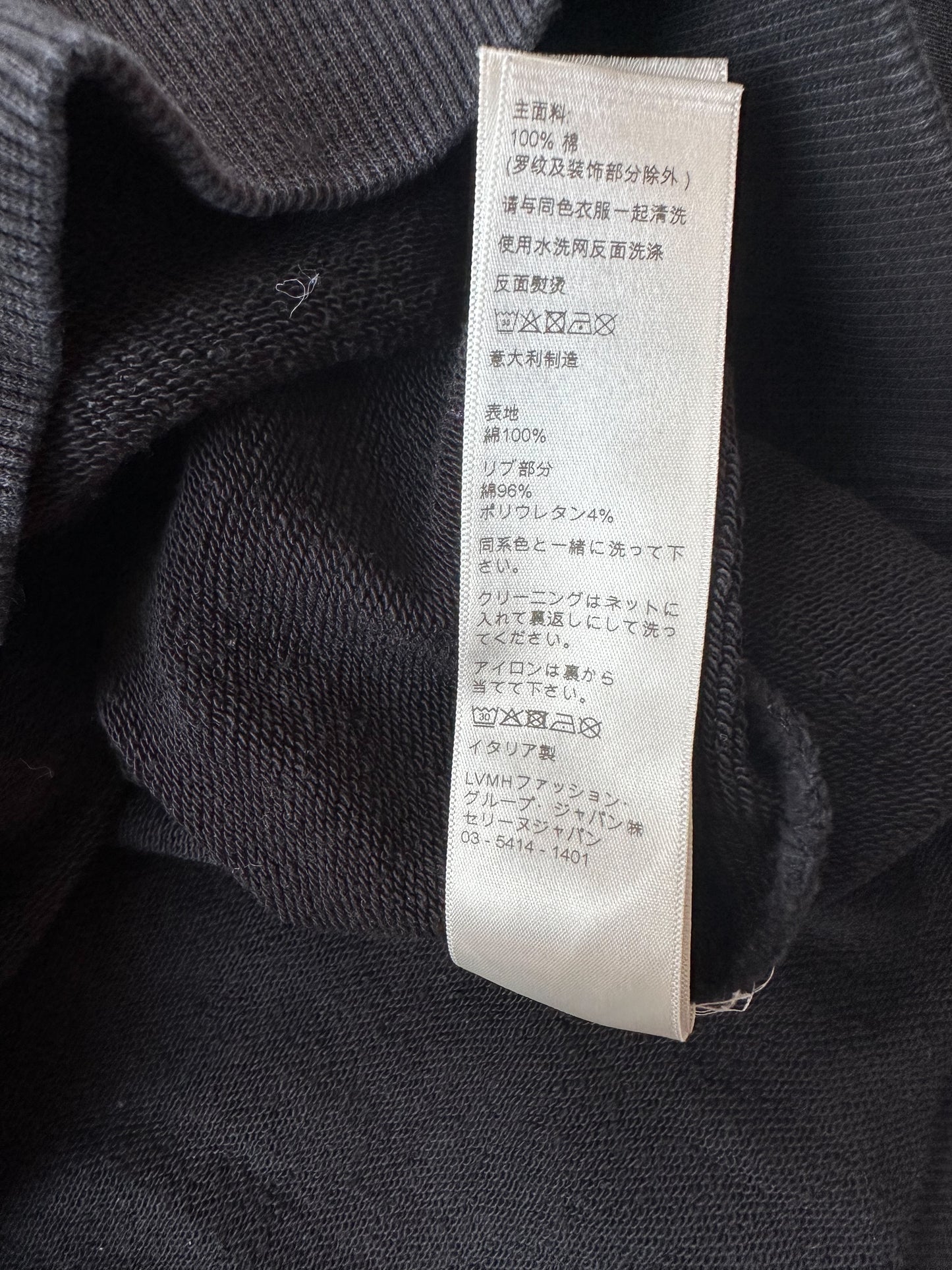 Celine Black & White Hood Logo Zip Up Hoodie