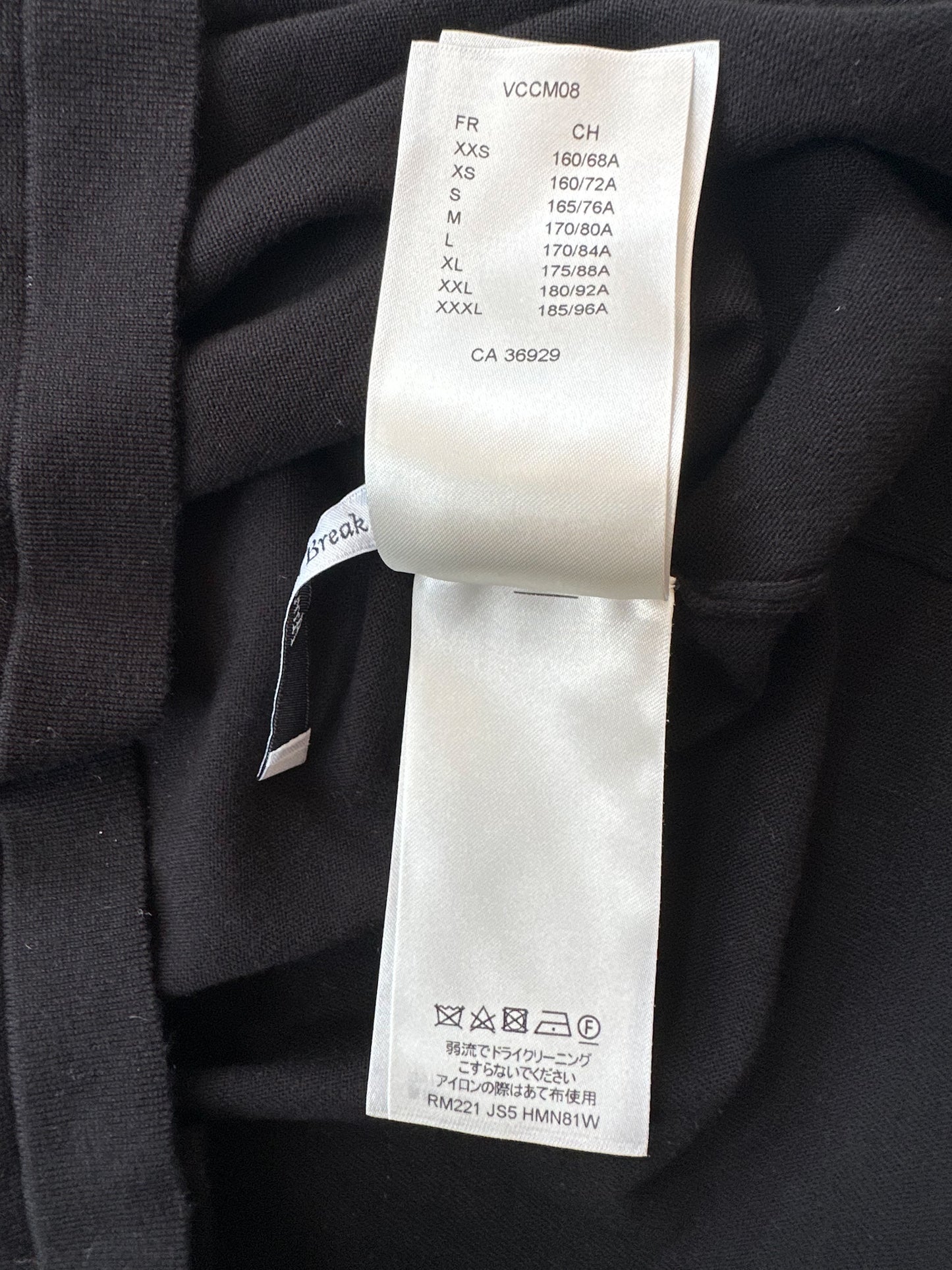 Louis Vuitton Black & White Vuitton Intarsia T-Shirt