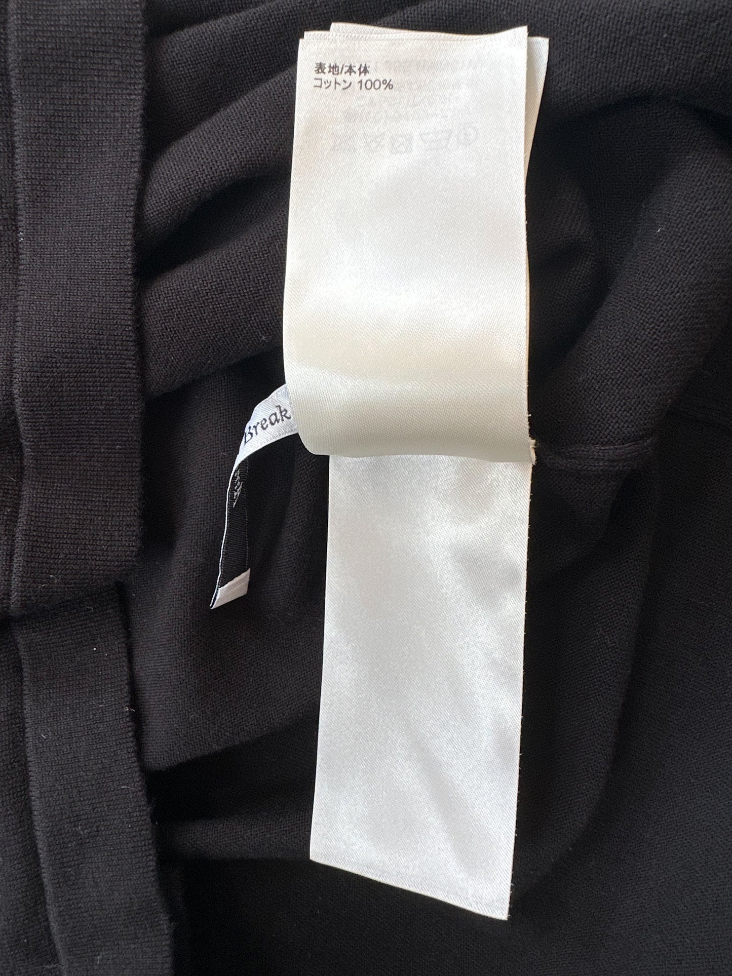 Louis Vuitton Black & White Vuitton Intarsia T-Shirt