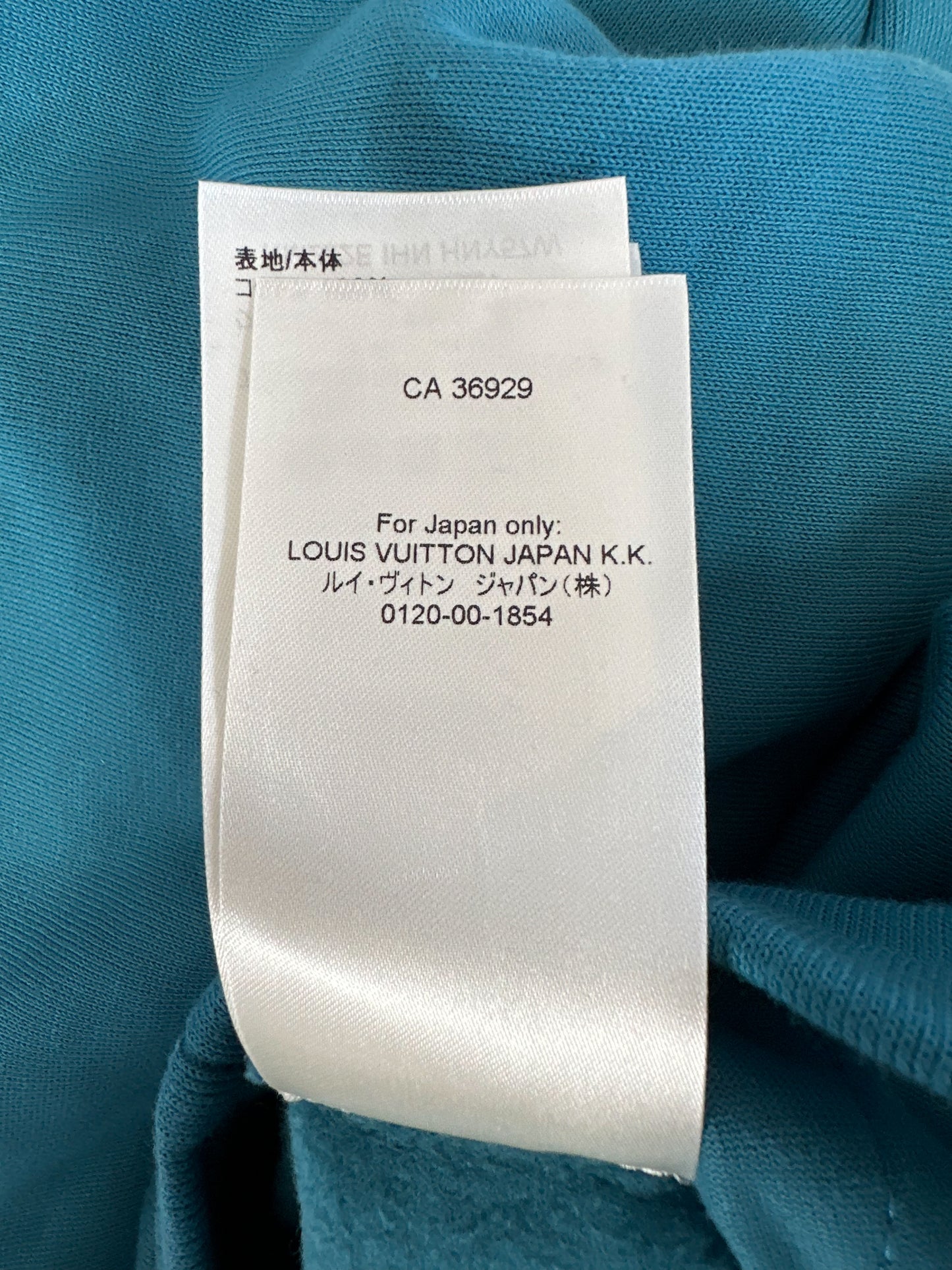Louis Vuitton Light Blue Embroidered Pin Logo Sweatpants