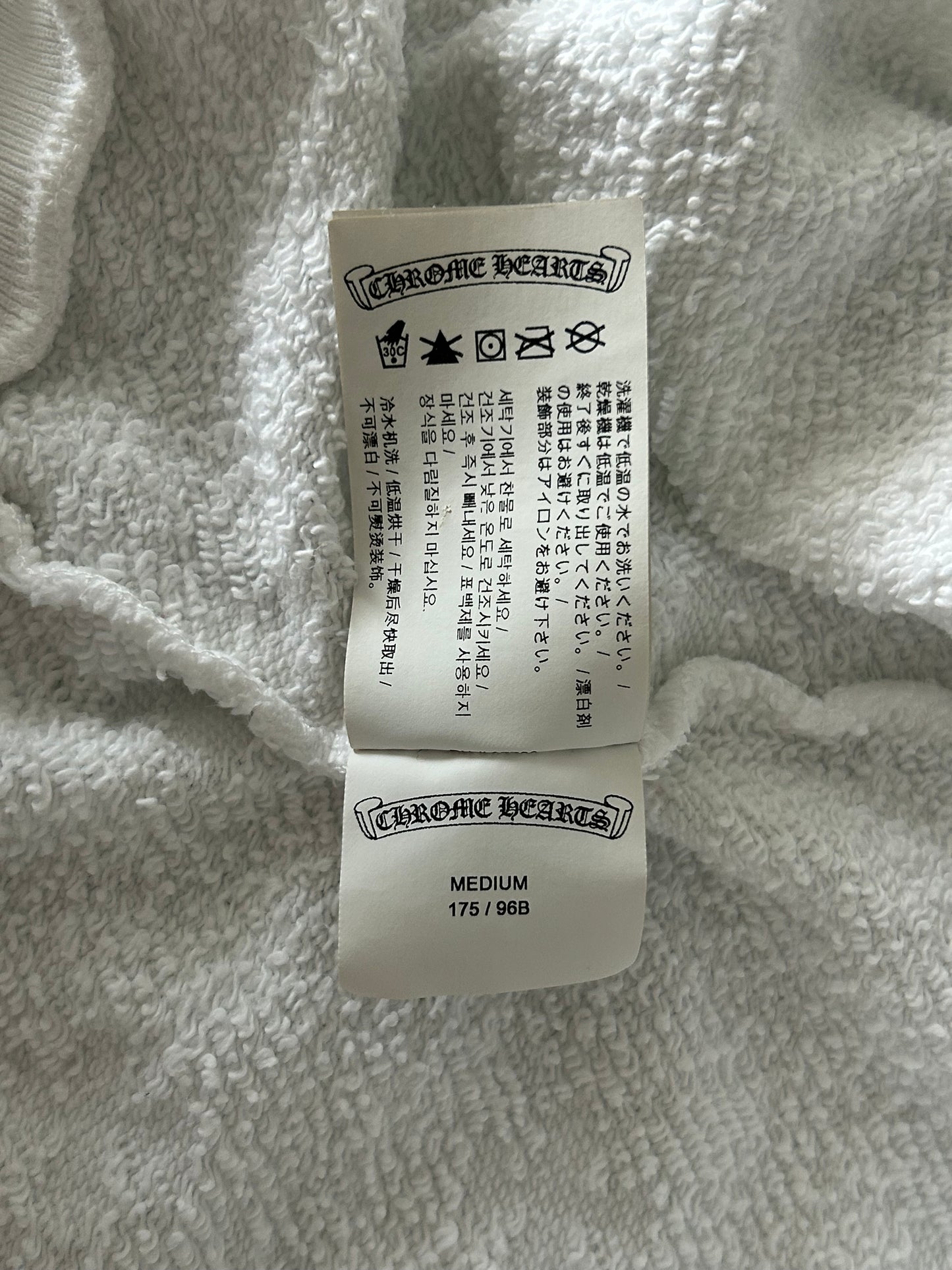 Chrome Hearts White Cross Jacquard Embroidered Sweater