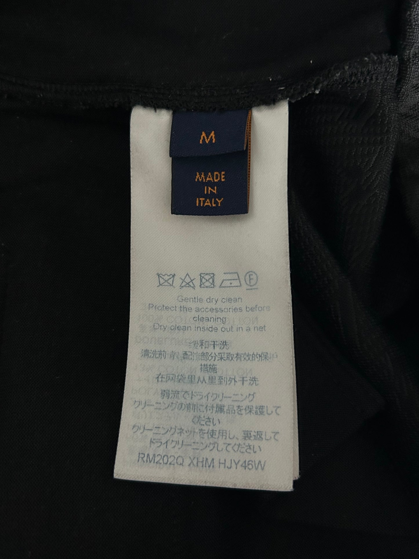 Louis Vuitton Black Monogram Trackpants