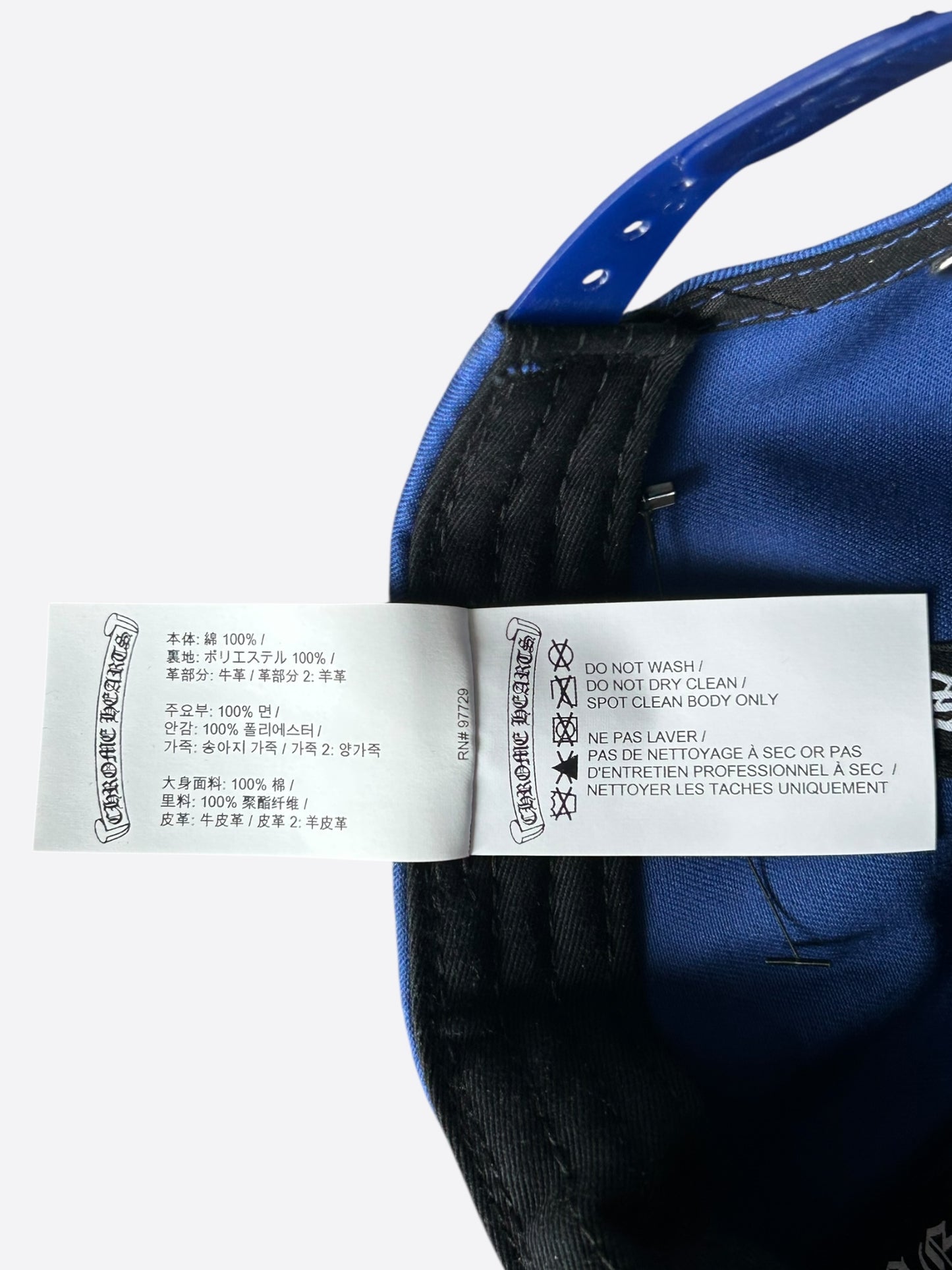 Chrome Hearts Blue & White Matty Boy Space Hat